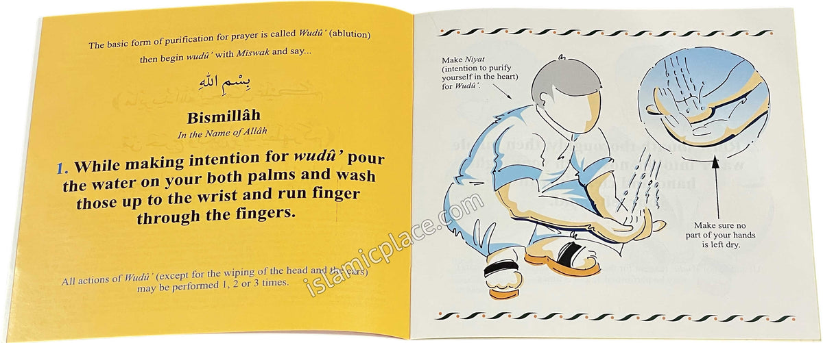 My Wudu Book  (Darussalam)