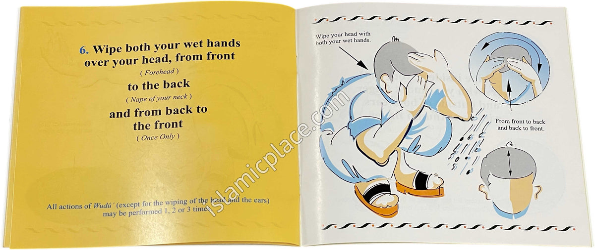 My Wudu Book  (Darussalam)