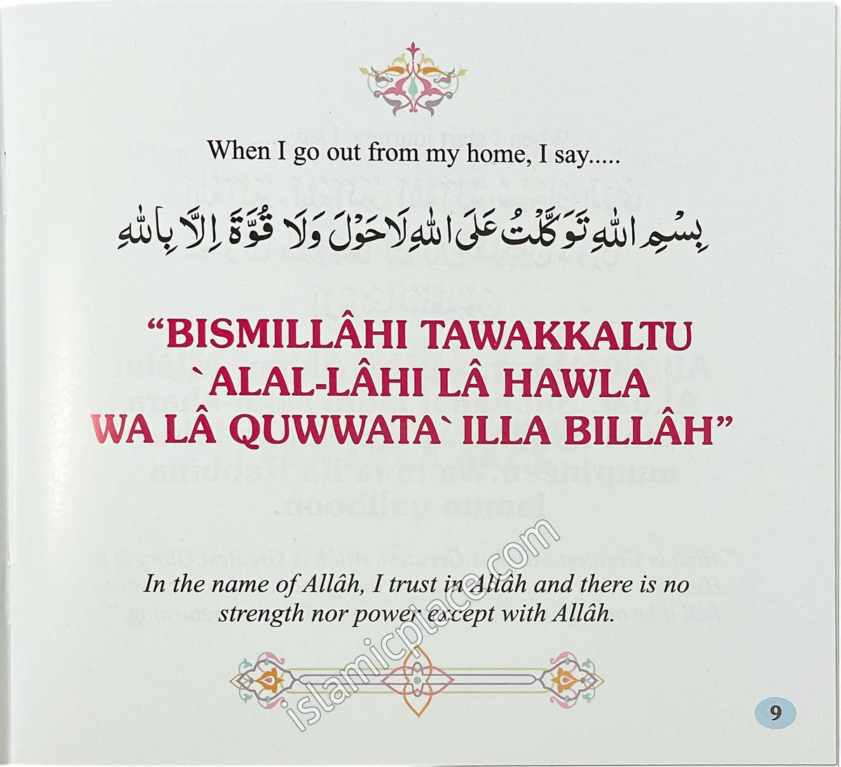 My Du'a Book (Darussalam)