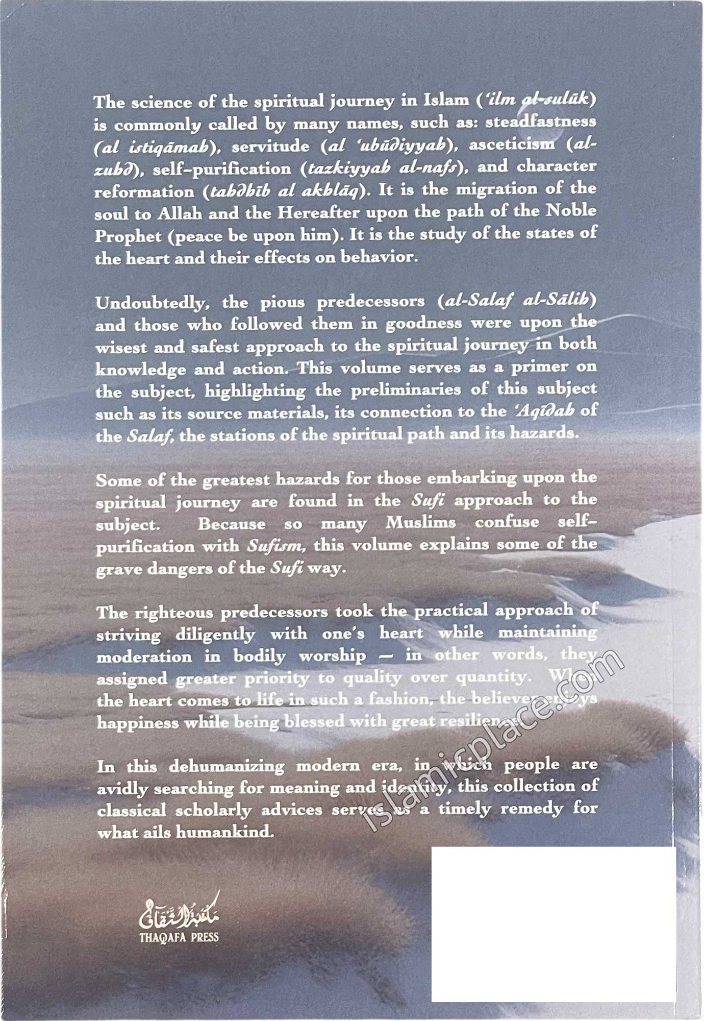 Fleeing To Allah - The Salaf & The Journey of Inner Growth - Tibb al Qulub - The Medicine of the Hearts Series