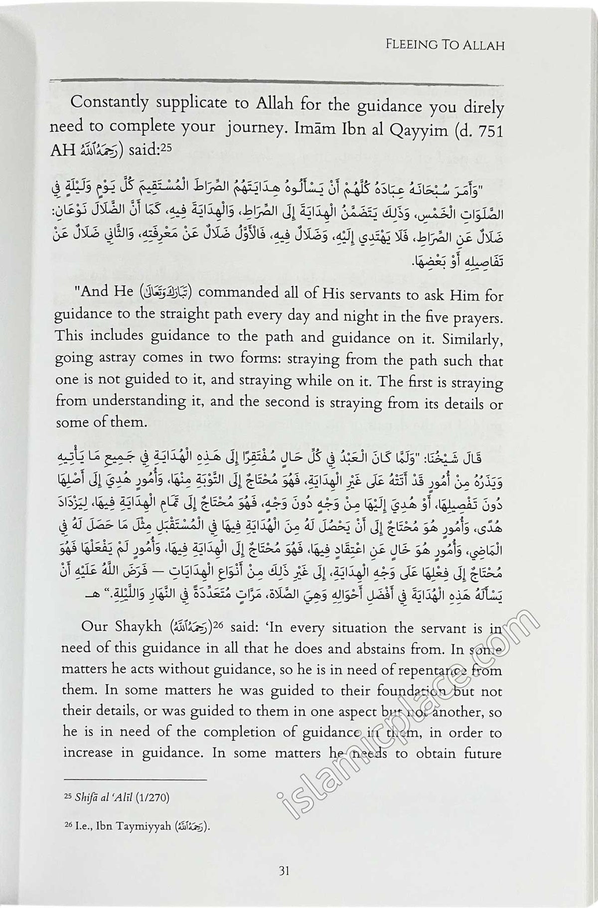 Fleeing To Allah - The Salaf & The Journey of Inner Growth - Tibb al Qulub - The Medicine of the Hearts Series