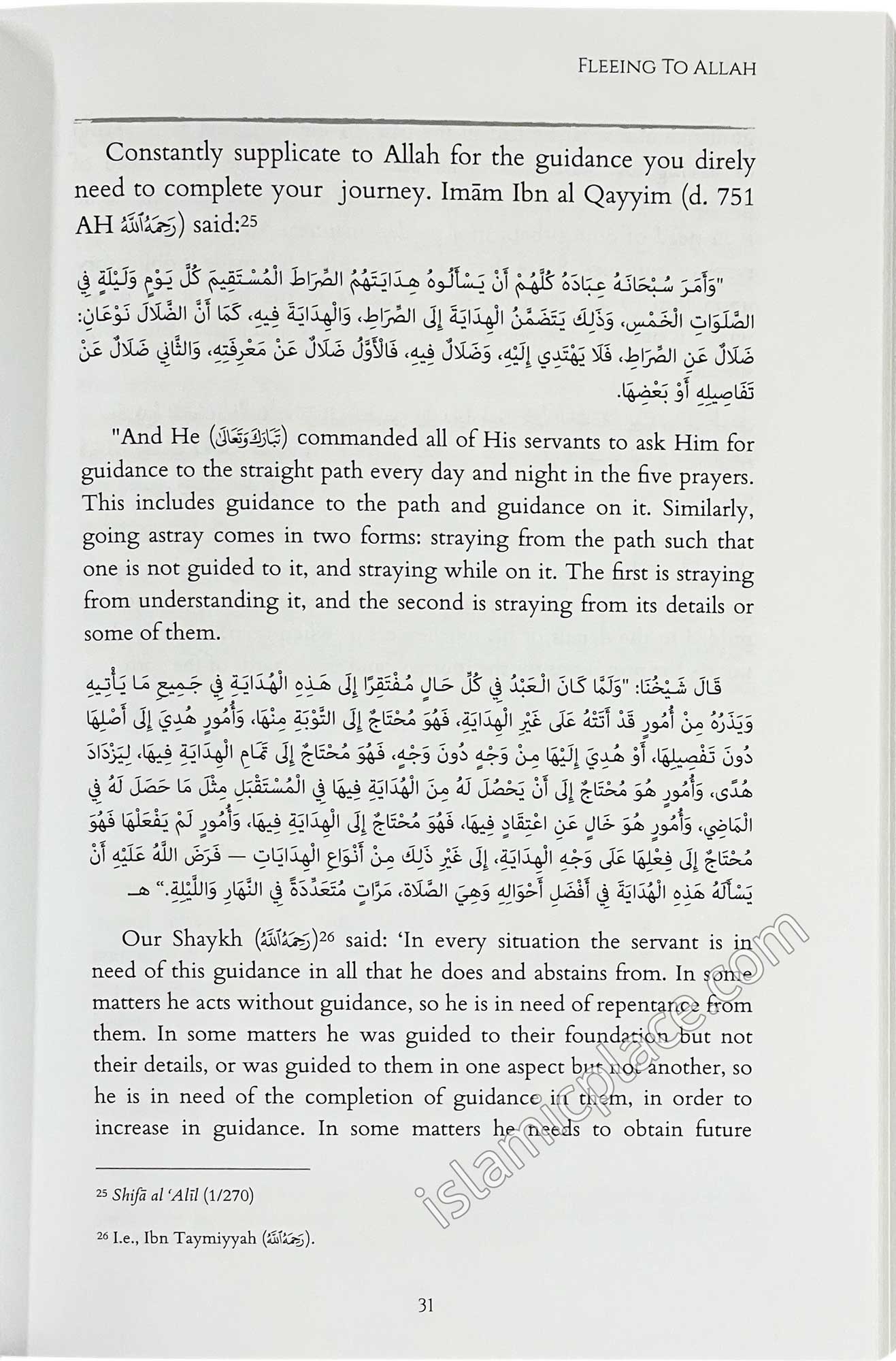 Fleeing To Allah - The Salaf & The Journey of Inner Growth - Tibb al Qulub - The Medicine of the Hearts Series