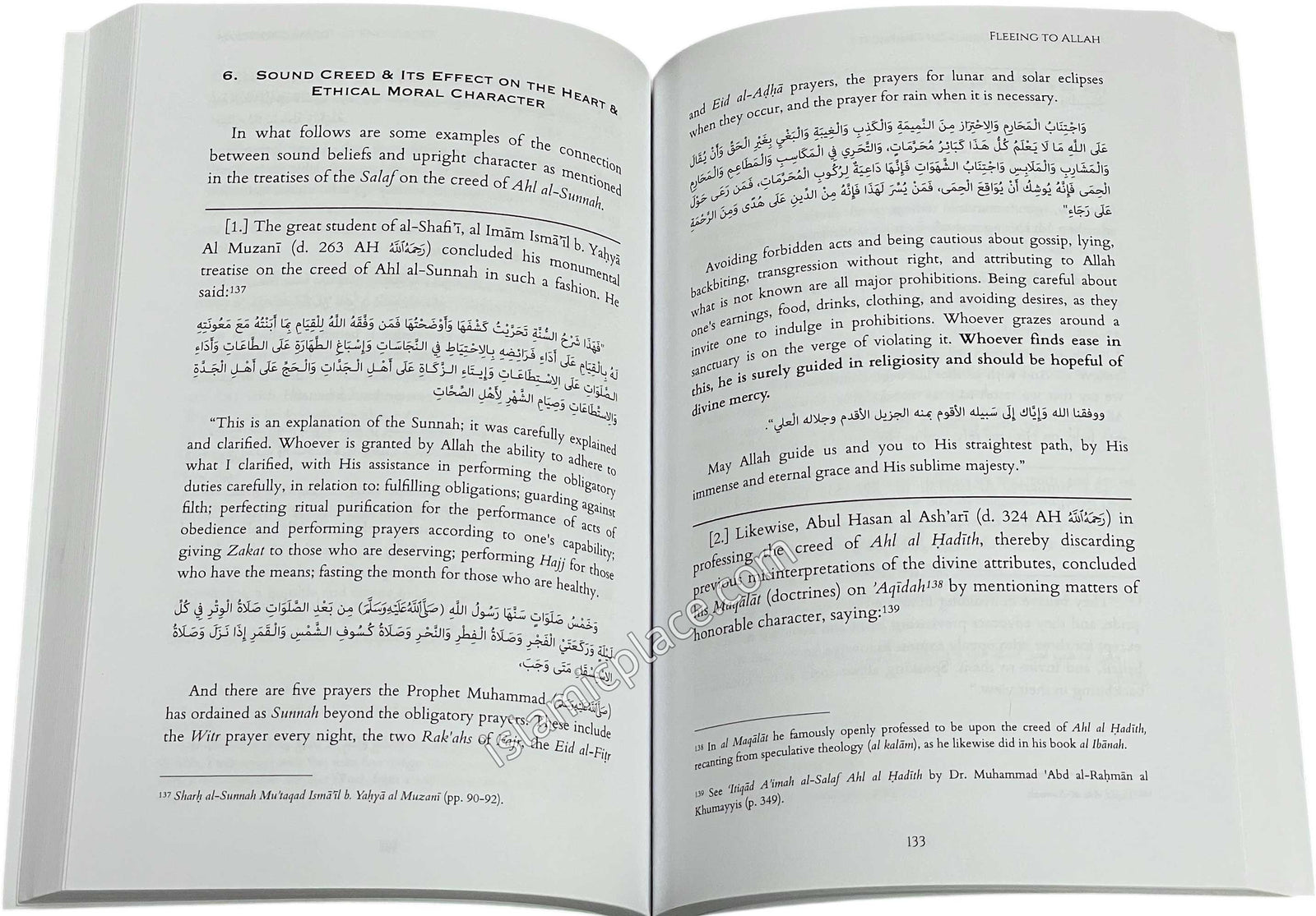 Fleeing To Allah - The Salaf & The Journey of Inner Growth - Tibb al Qulub - The Medicine of the Hearts Series