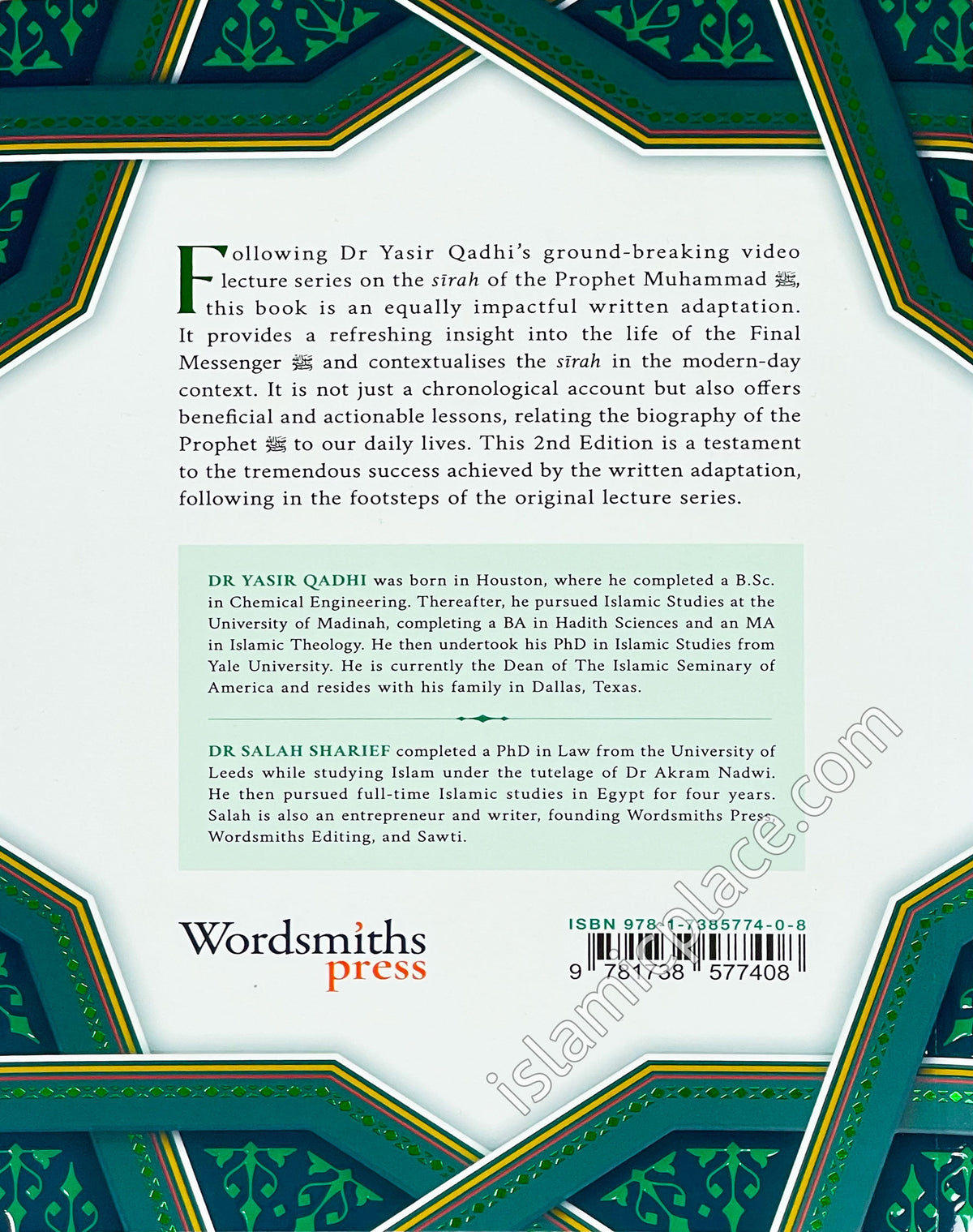 The Sirah of The Prophet - A Contemporary and Original Analysis