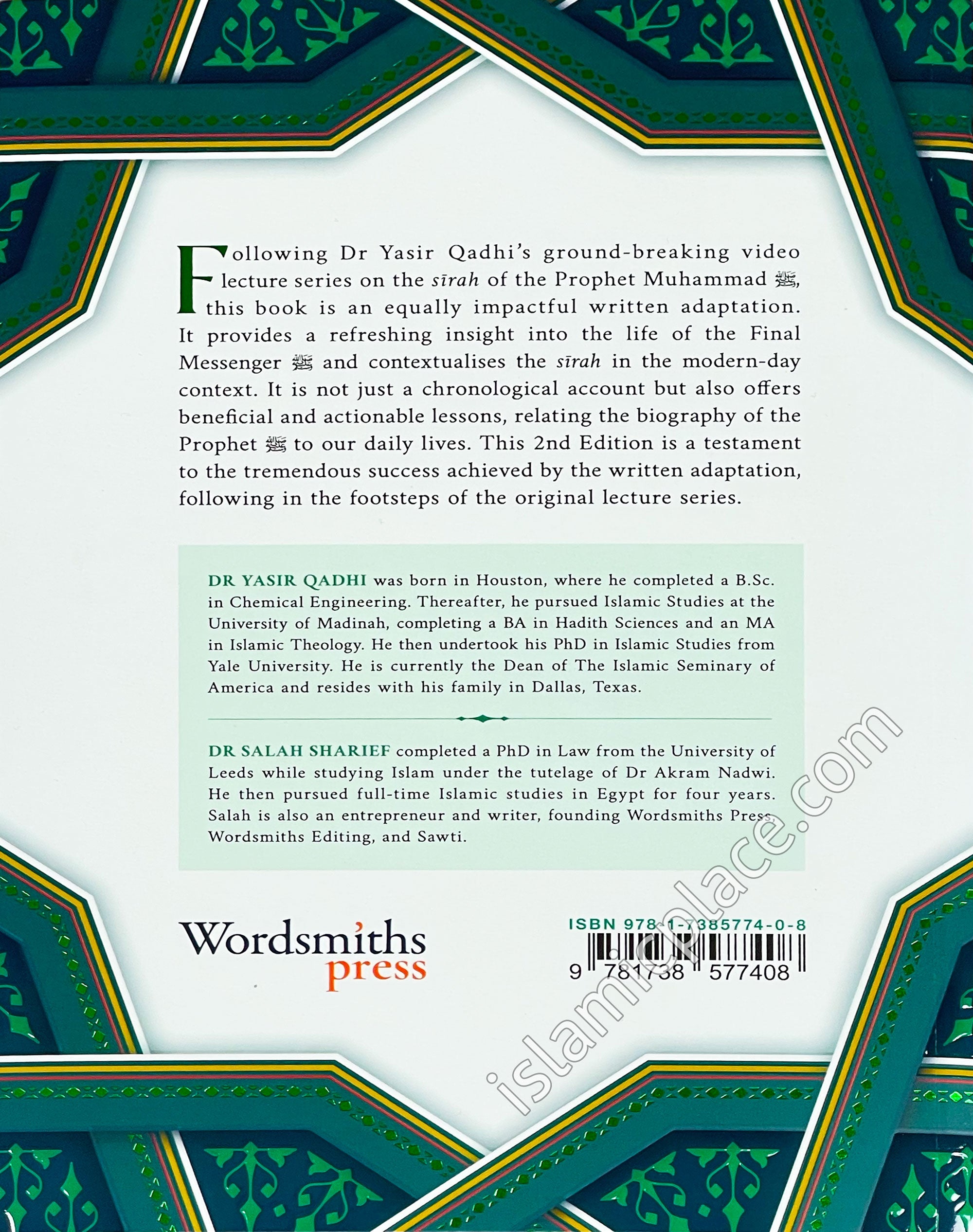The Sirah of The Prophet - A Contemporary and Original Analysis