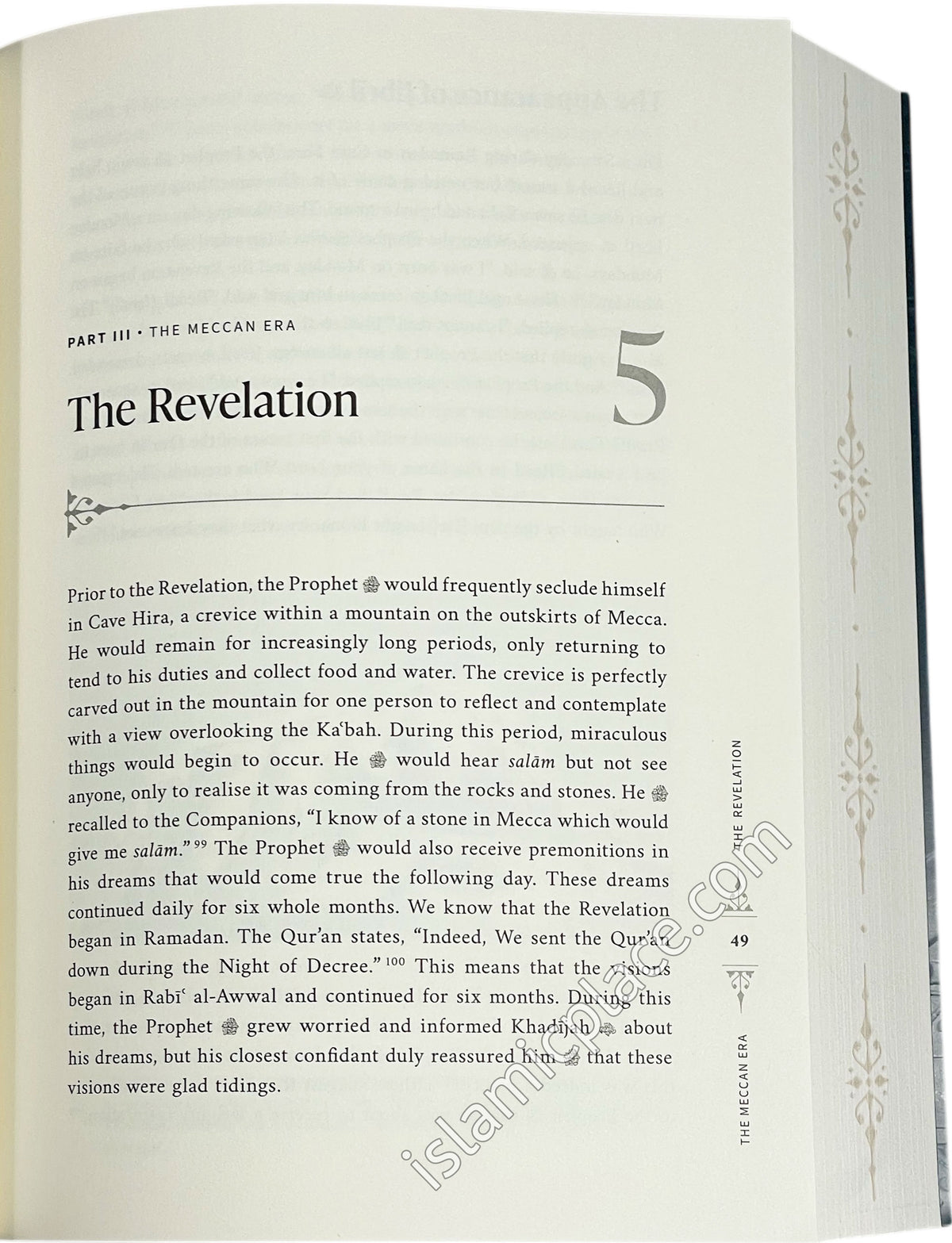 The Sirah of The Prophet - A Contemporary and Original Analysis