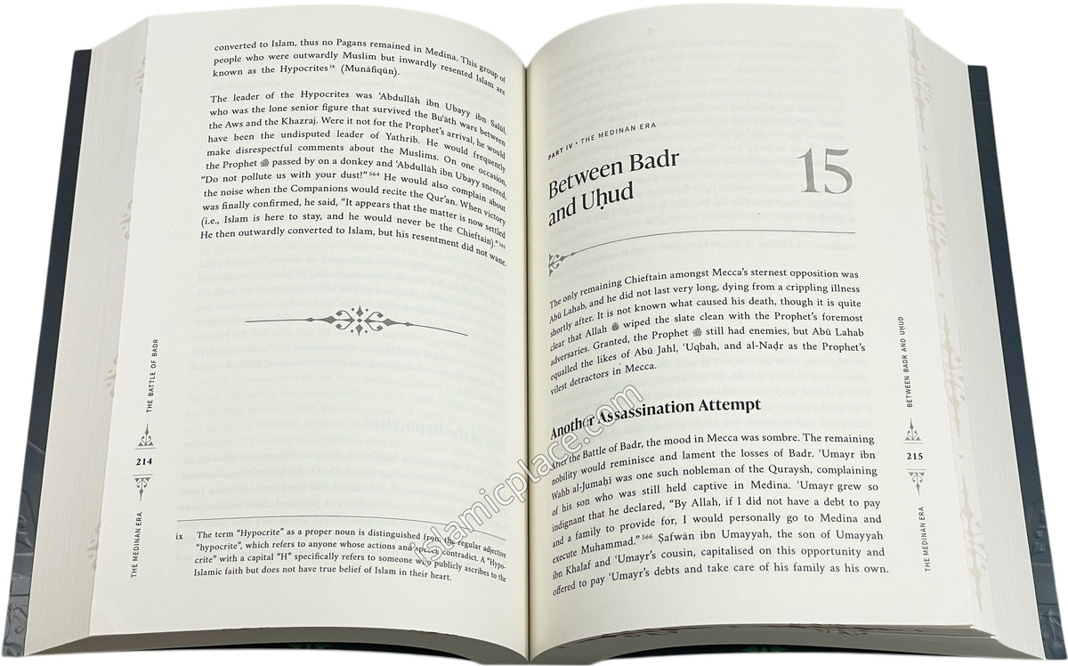 The Sirah of The Prophet - A Contemporary and Original Analysis