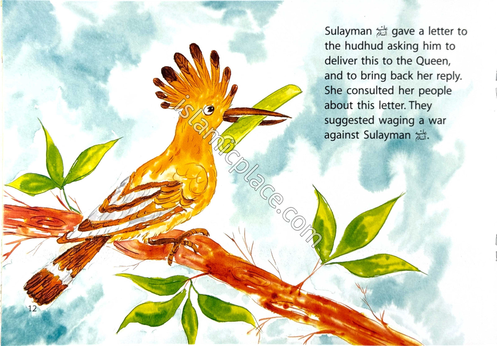The Queen and the Bird - Quran Stories for Little Hearts