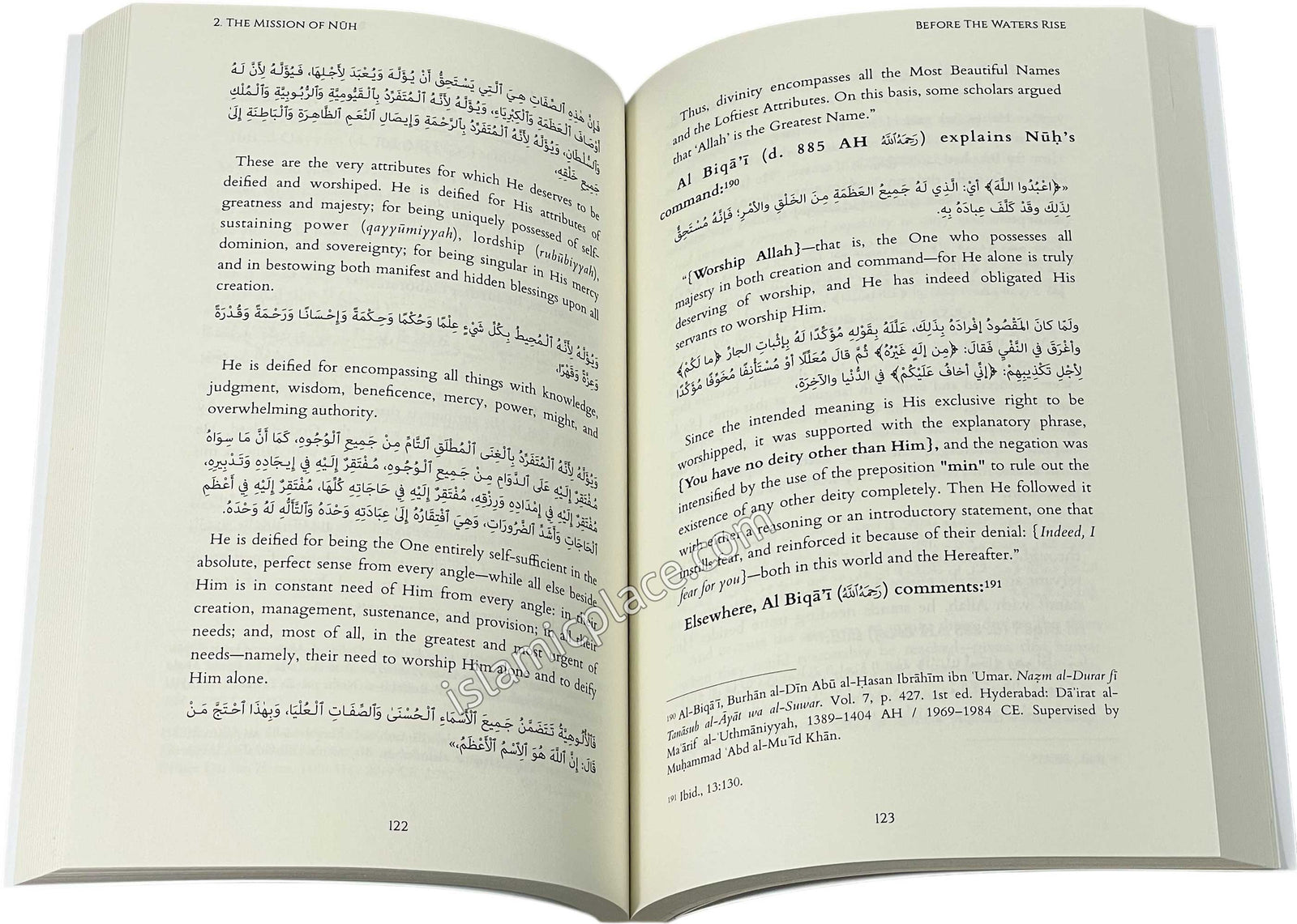 Before the Waters Rise - Navigating a Drowning World Through the Story of Nuh - Stories of the Prophets: Volume 2