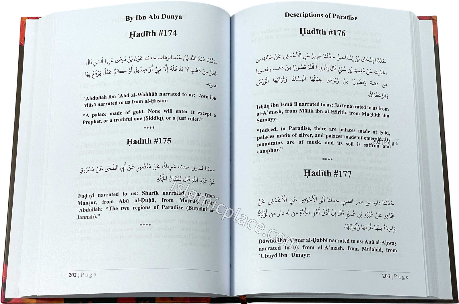 Descriptions of Paradise by Ibn Abi Dunya