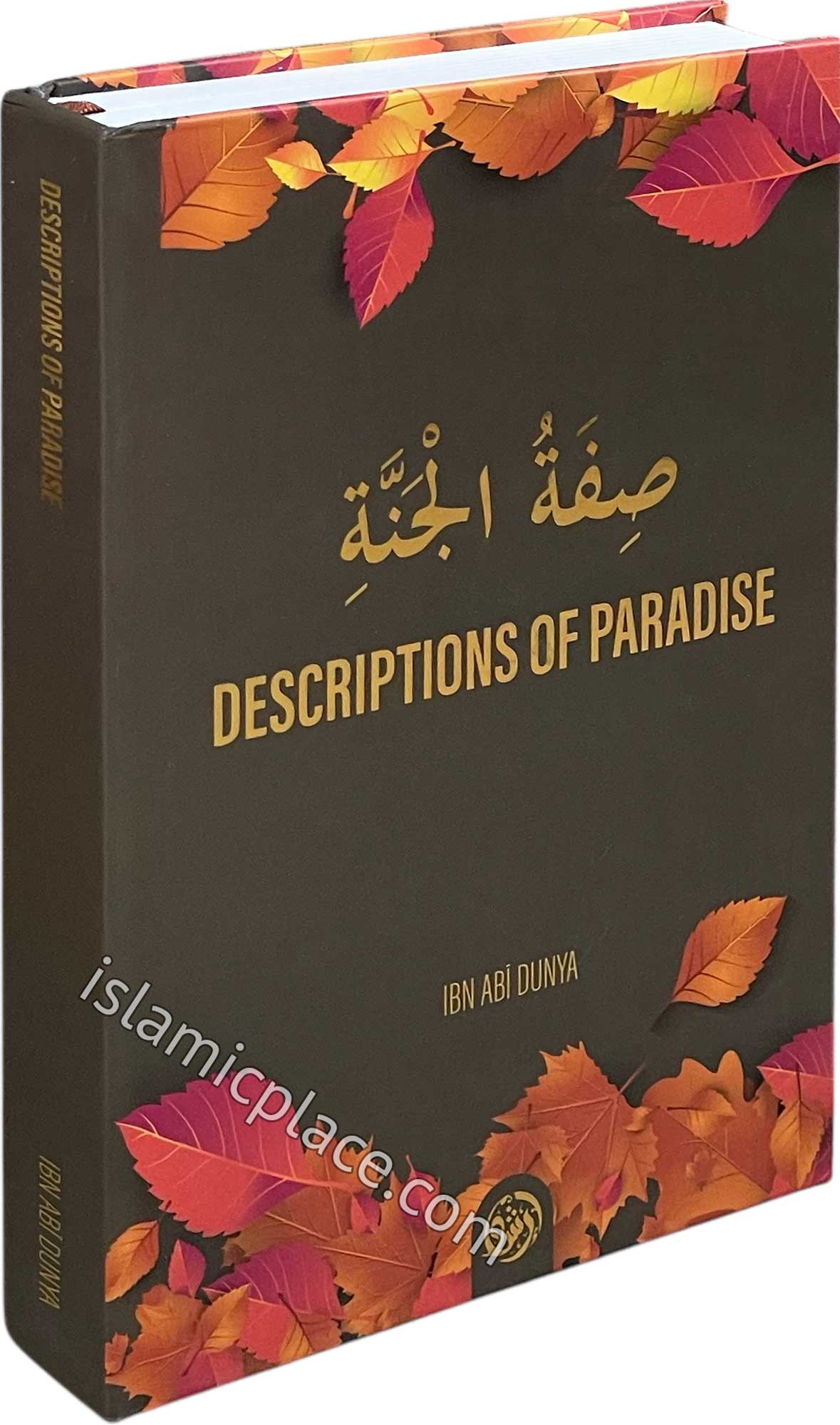 Descriptions of Paradise by Ibn Abi Dunya