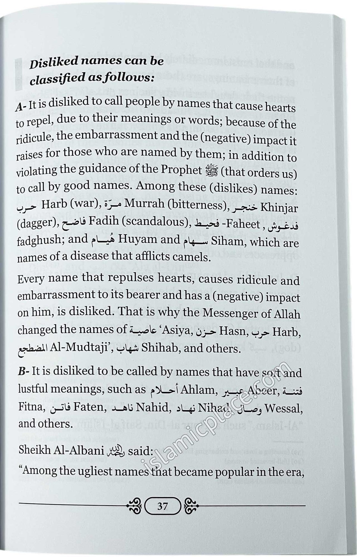 Names, Nicknames, & Titles in the Religion of Islam
