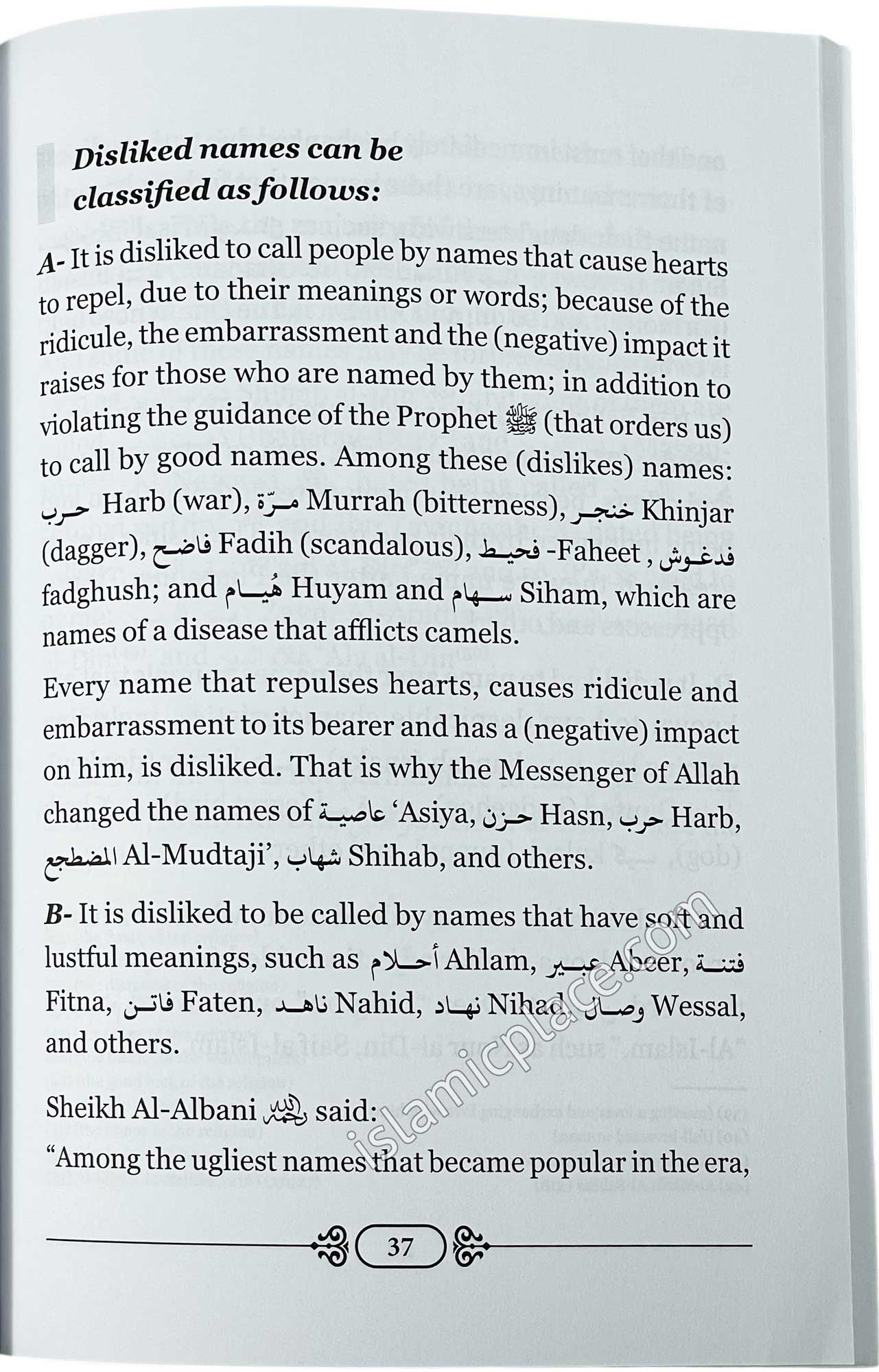 Names, Nicknames, & Titles in the Religion of Islam