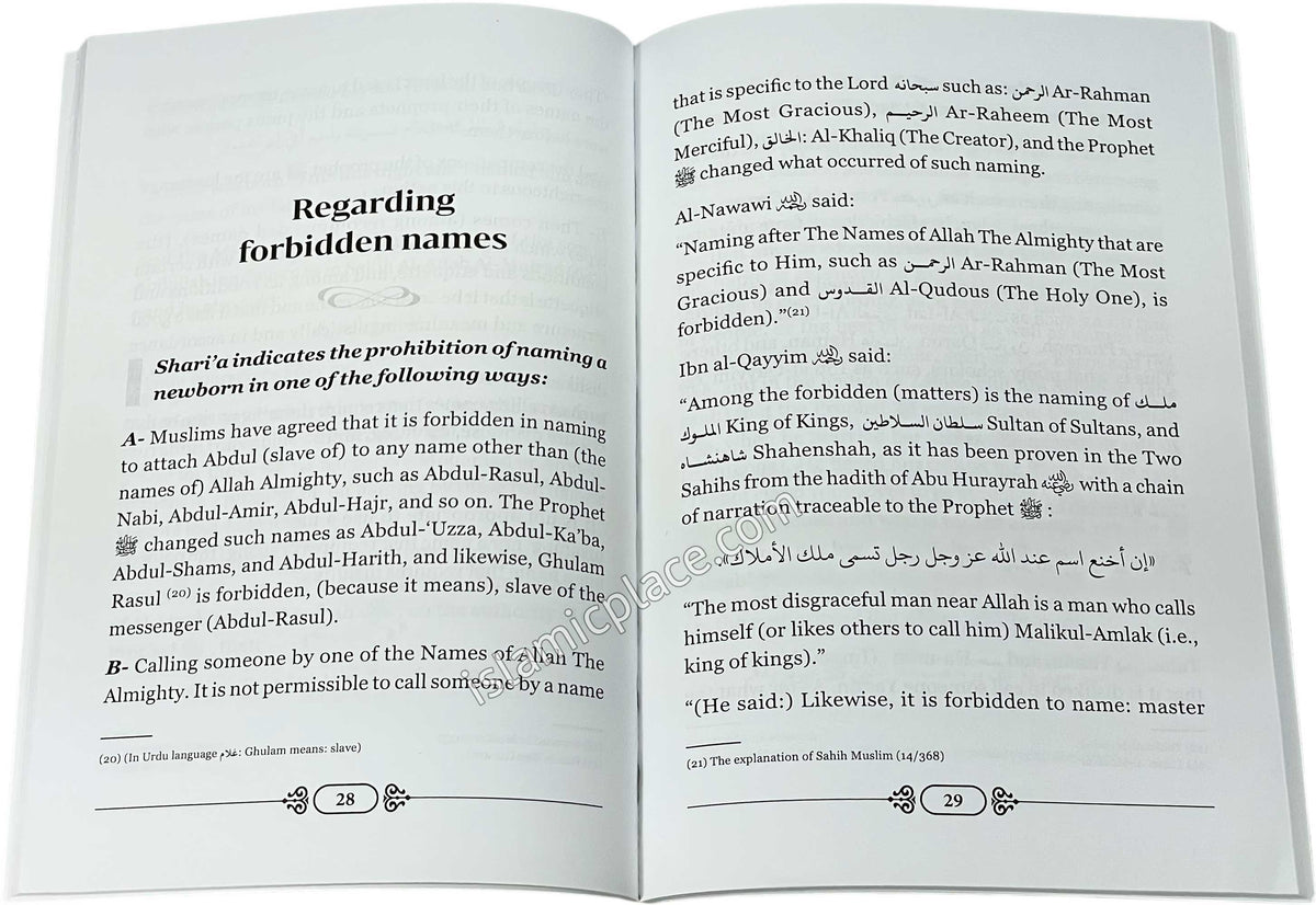 Names, Nicknames, & Titles in the Religion of Islam