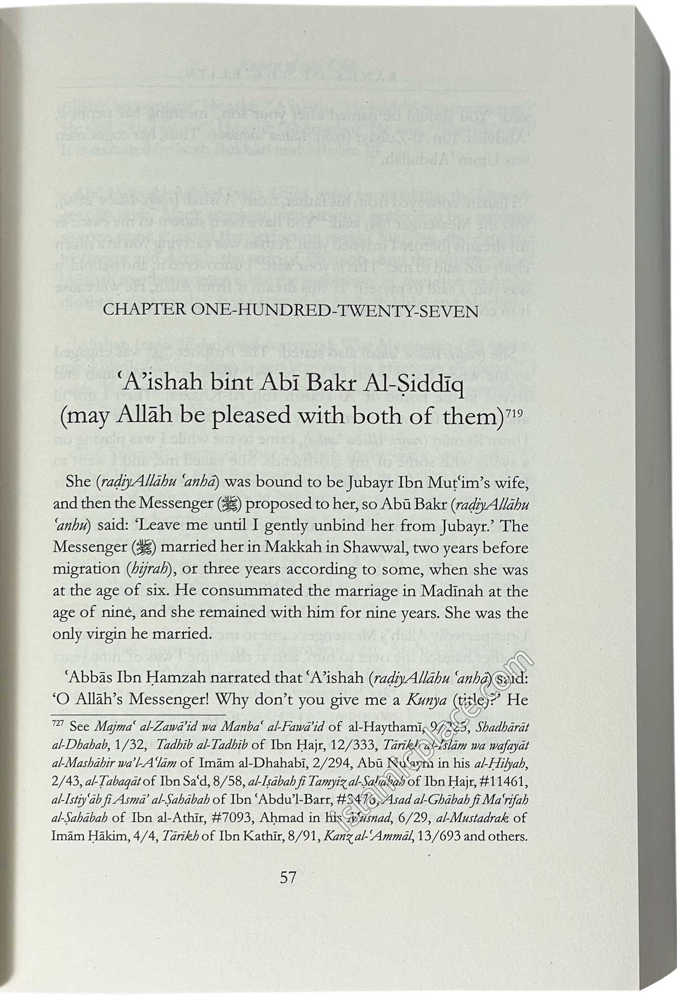 Ranks of the Elite - Volume Two