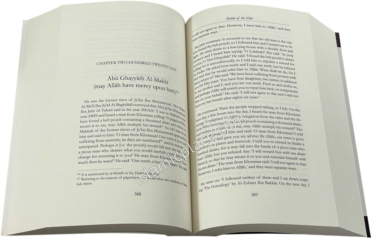 Ranks of the Elite - Volume Two