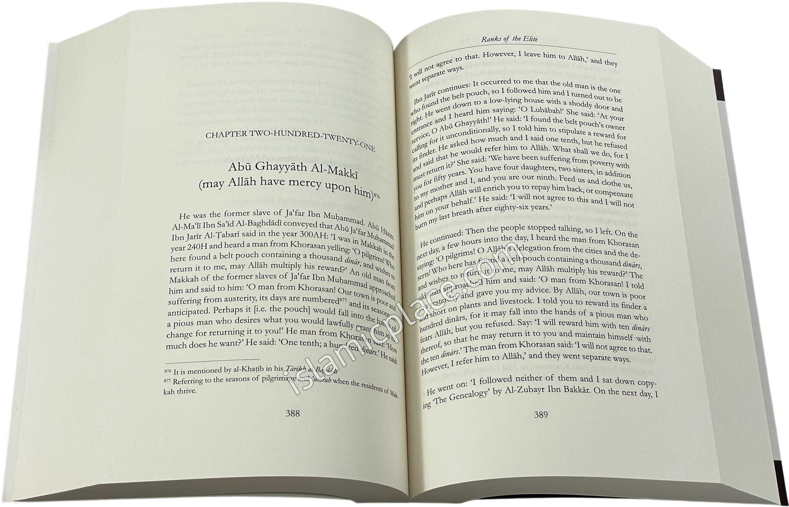 Ranks of the Elite - Volume Two