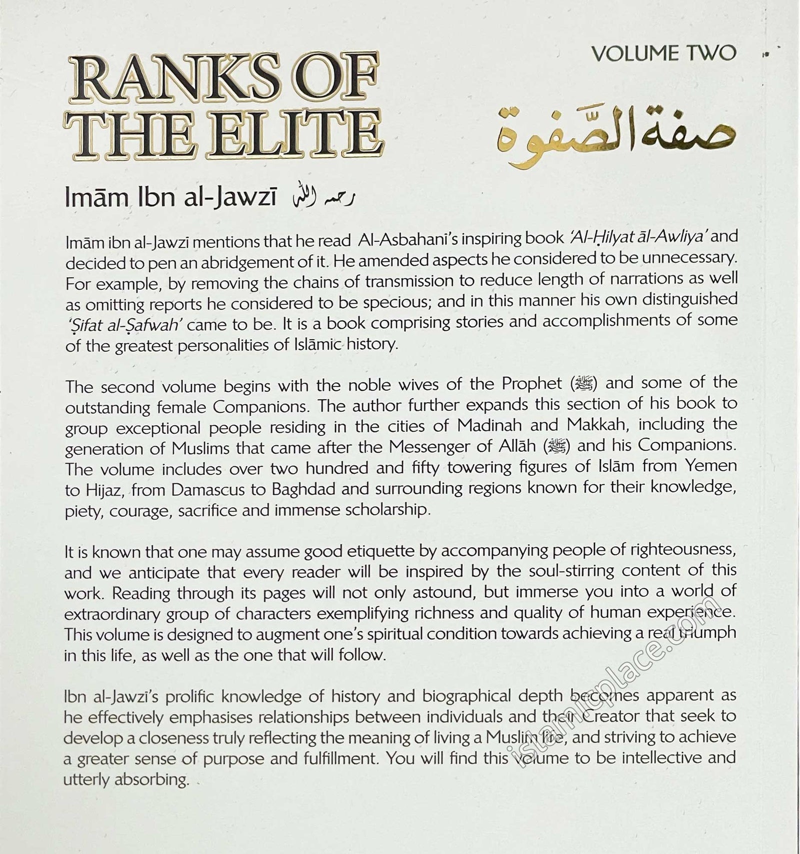 Ranks of the Elite - Volume Two