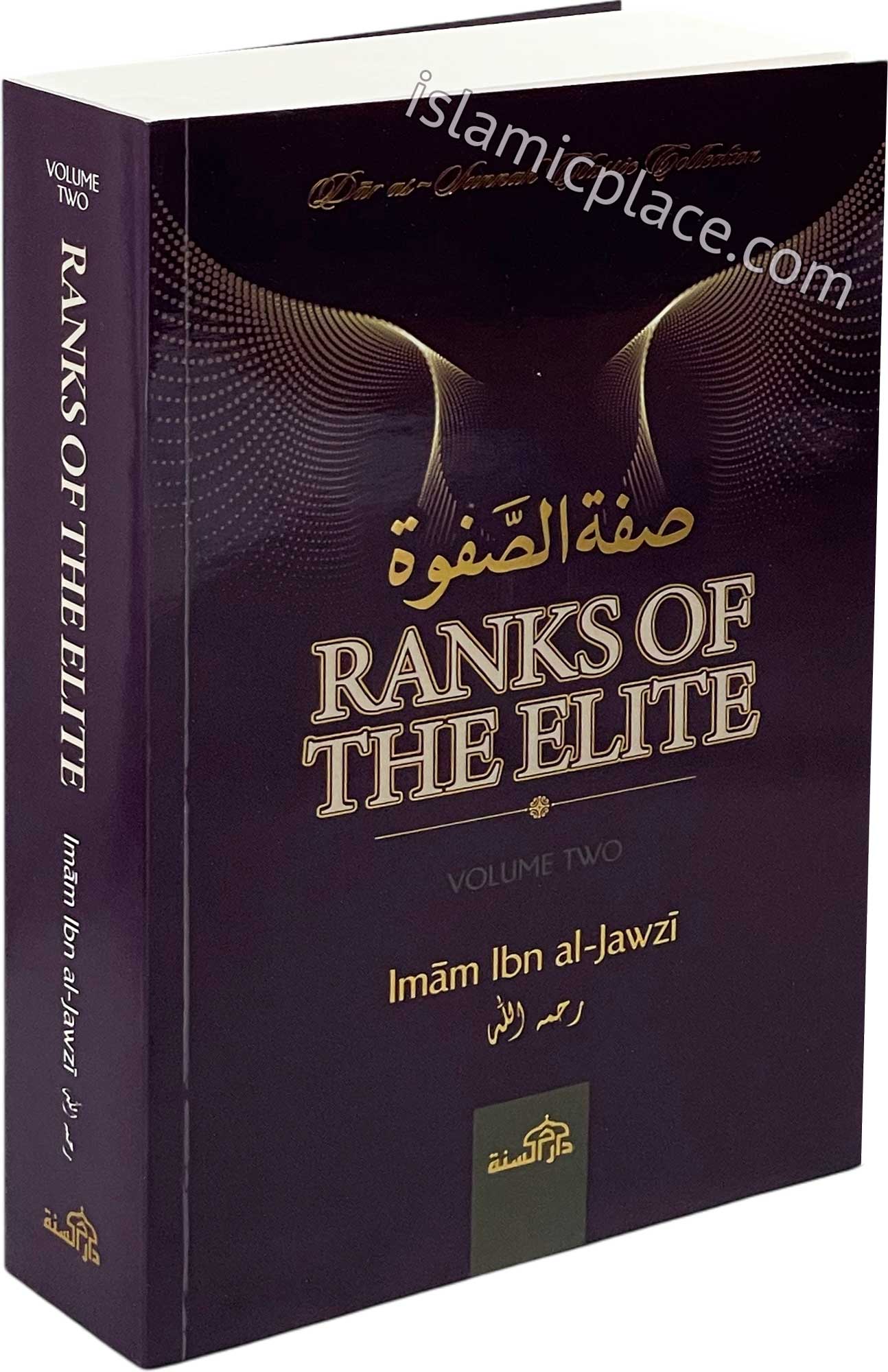 Ranks of the Elite - Volume Two