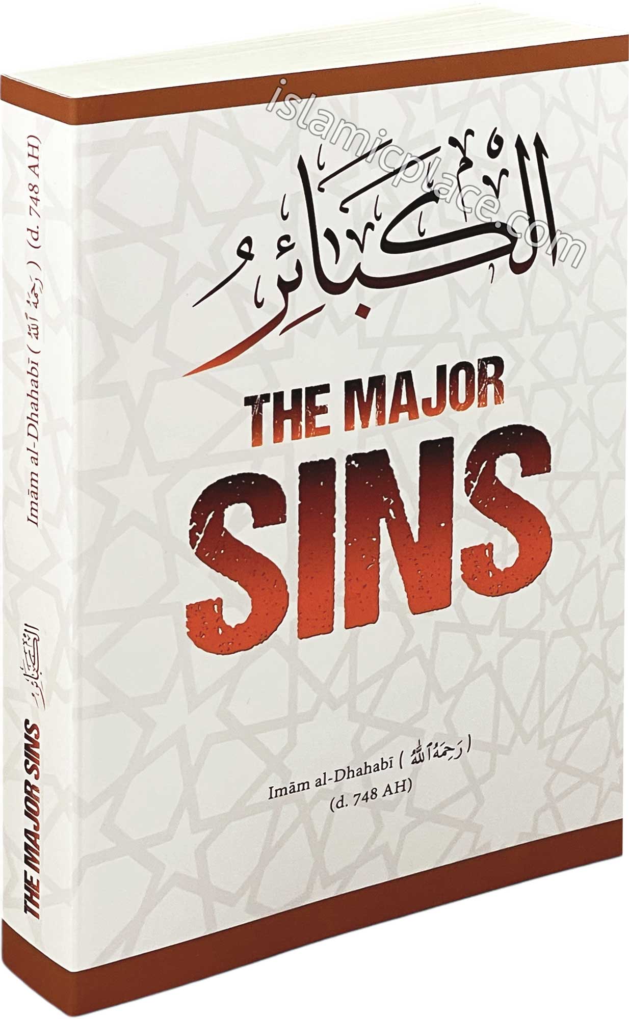 The Major Sins (Al-Kabair) by Imam al-Dhahabi