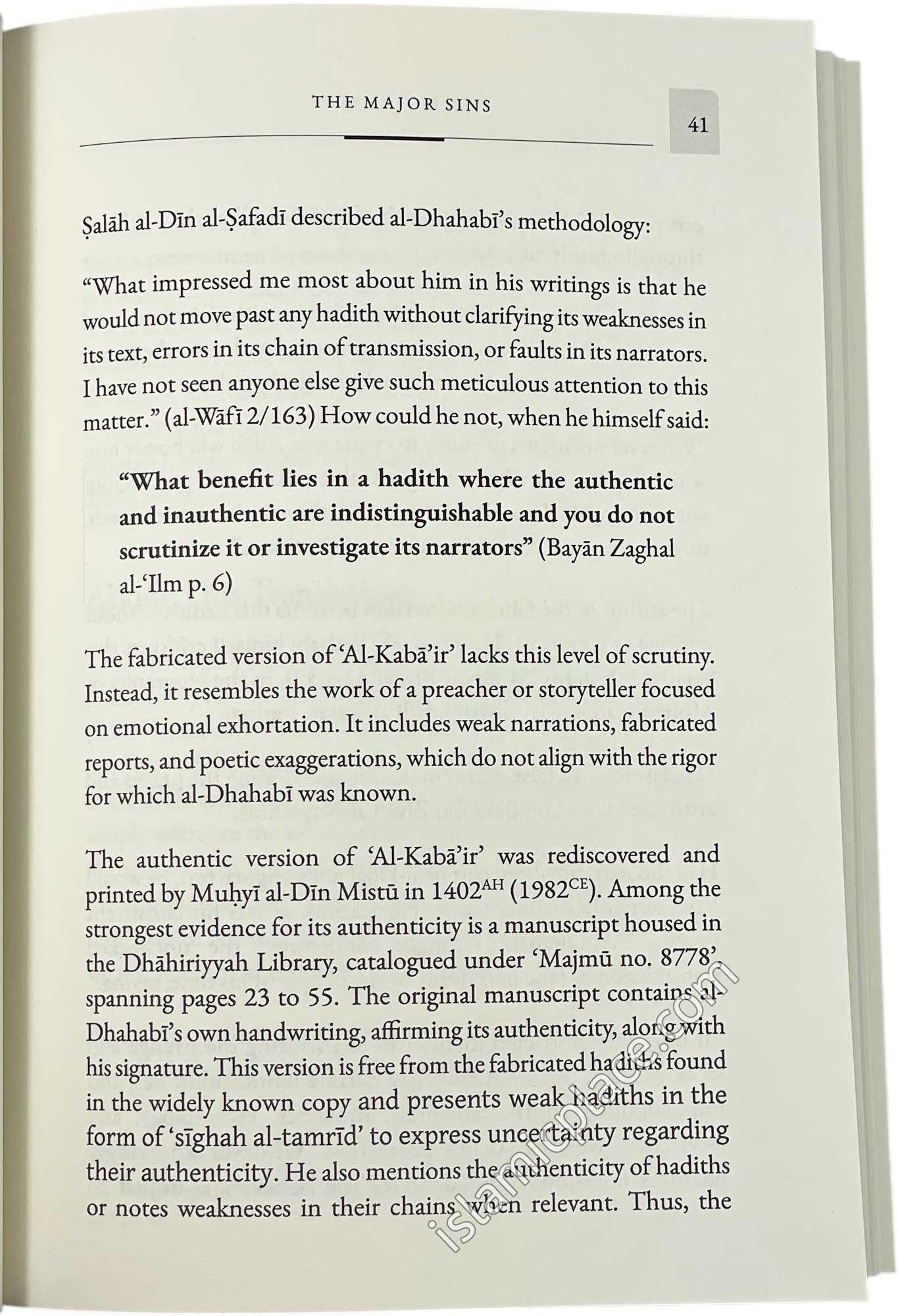 The Major Sins (Al-Kabair) by Imam al-Dhahabi