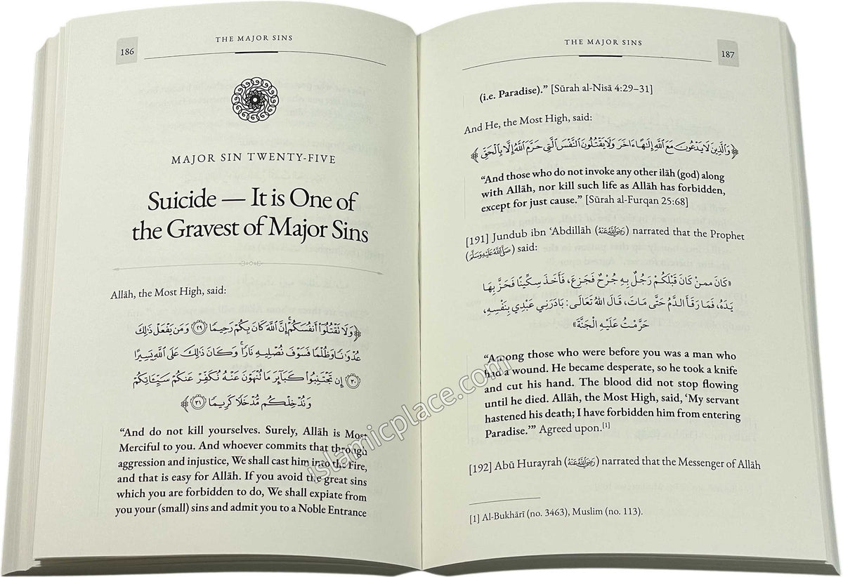 The Major Sins (Al-Kabair) by Imam al-Dhahabi