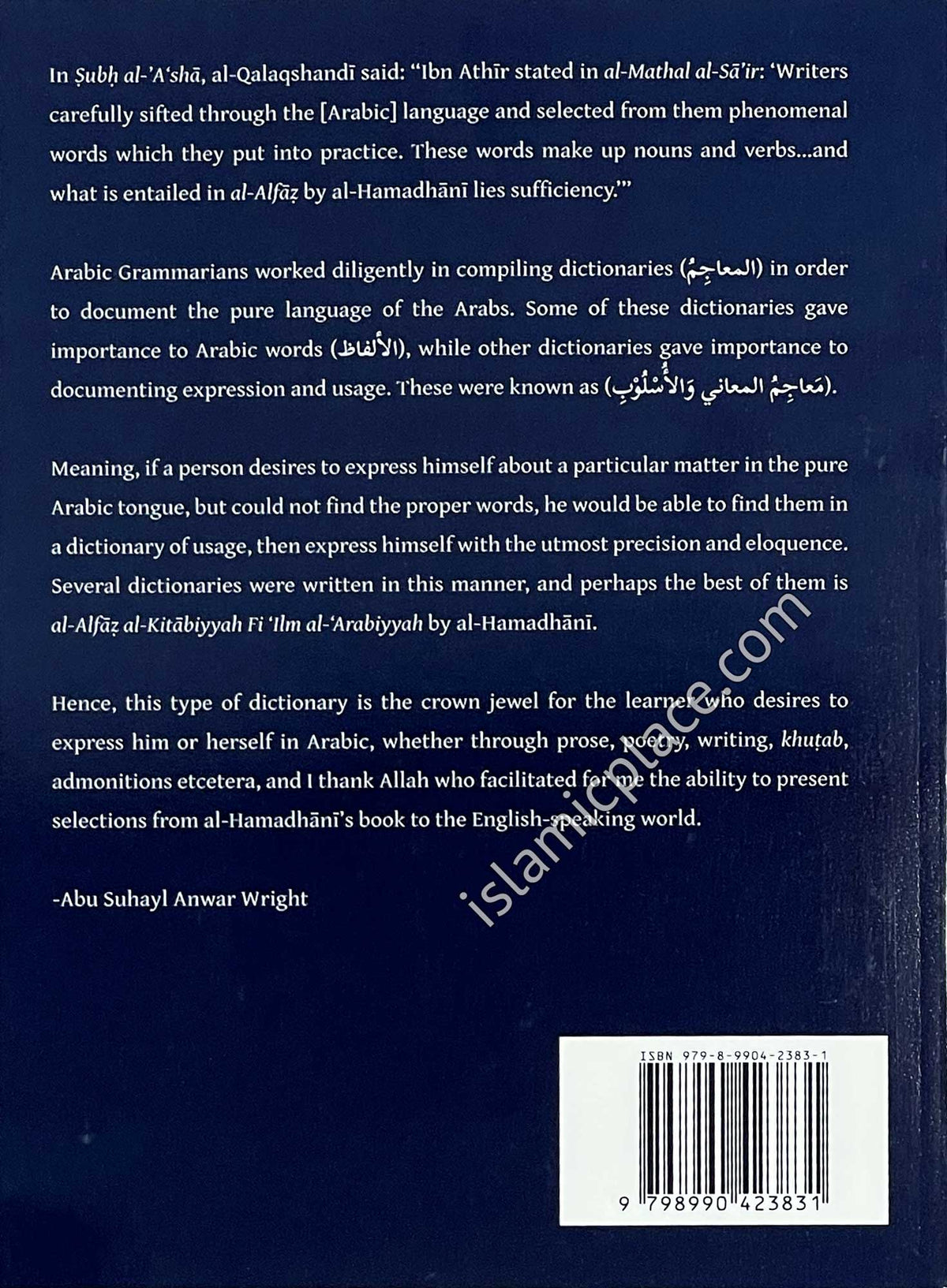 Al-Hamadhani's Thesaurus: Selected Arabic Words and Usage