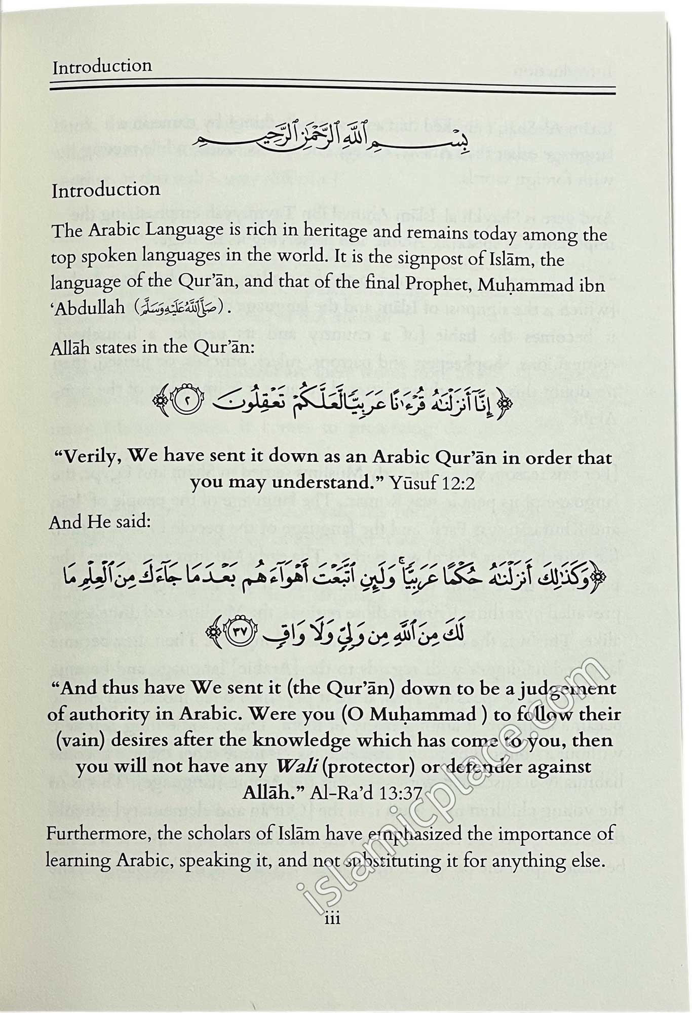 Al-Hamadhani's Thesaurus: Selected Arabic Words and Usage