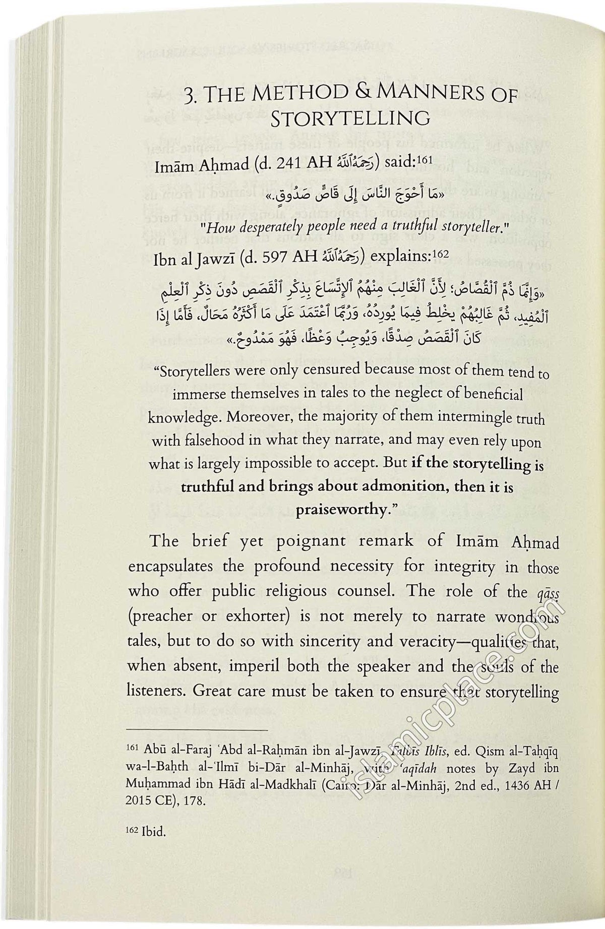 Sacred Stories Vs. Soulless Screens