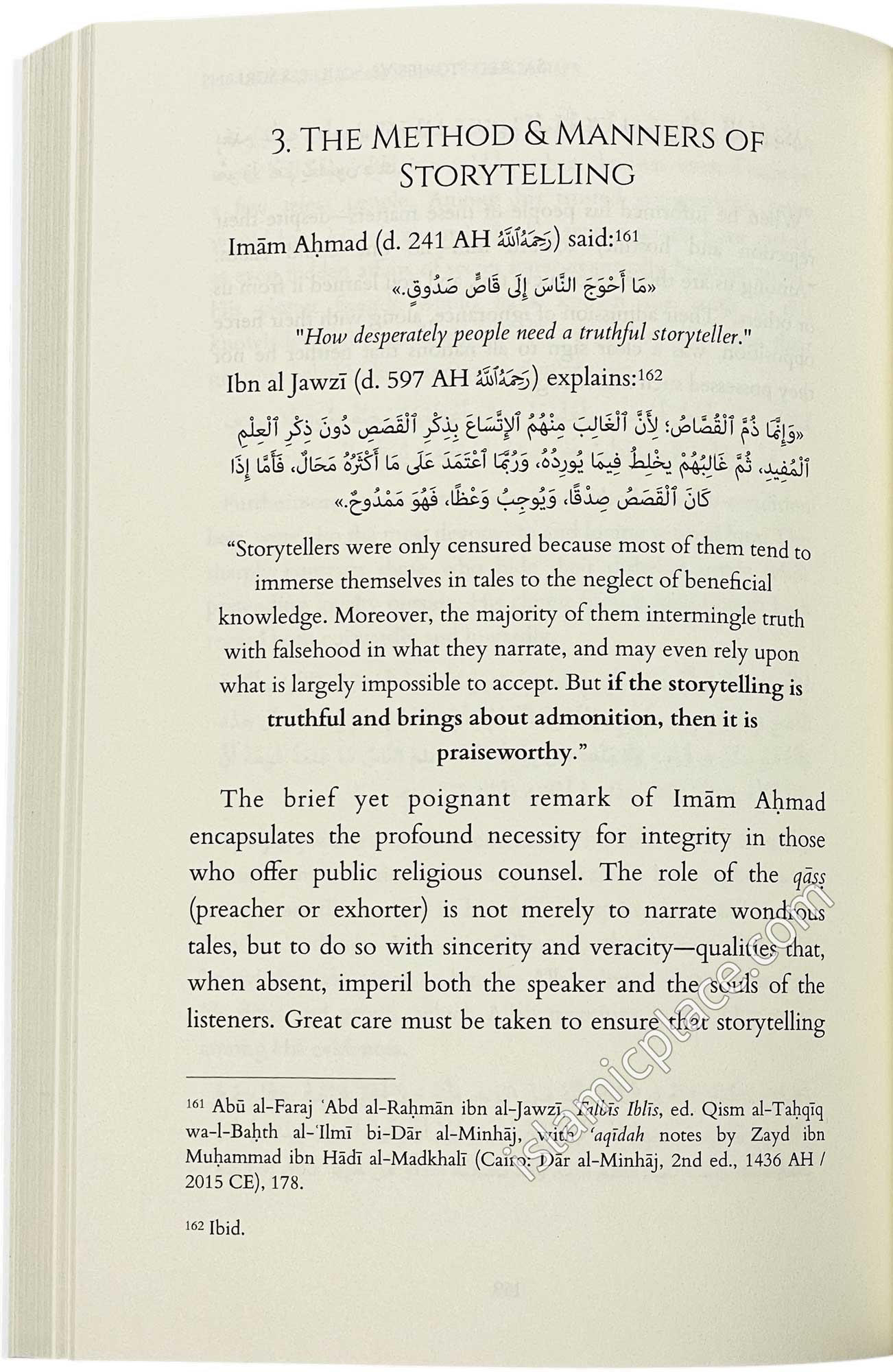 Sacred Stories Vs. Soulless Screens