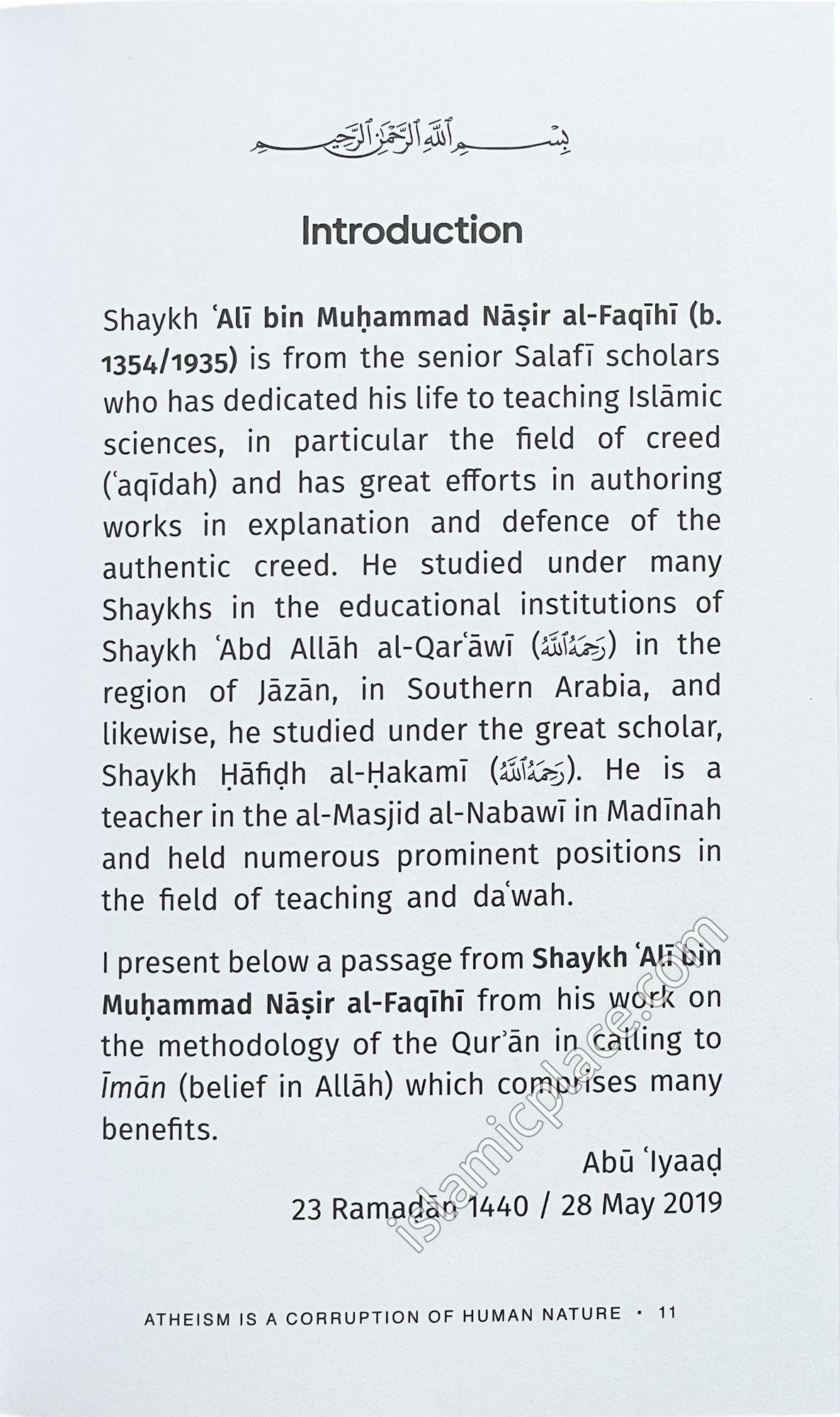 Atheism is a Corruption of Human Nature