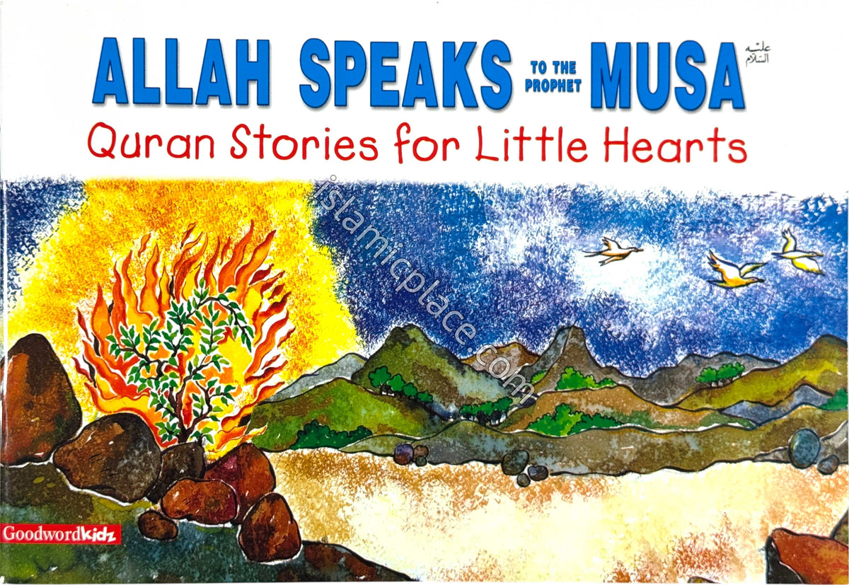 Allah Speaks to The Prophet Musa - Quran Stories for Little Hearts