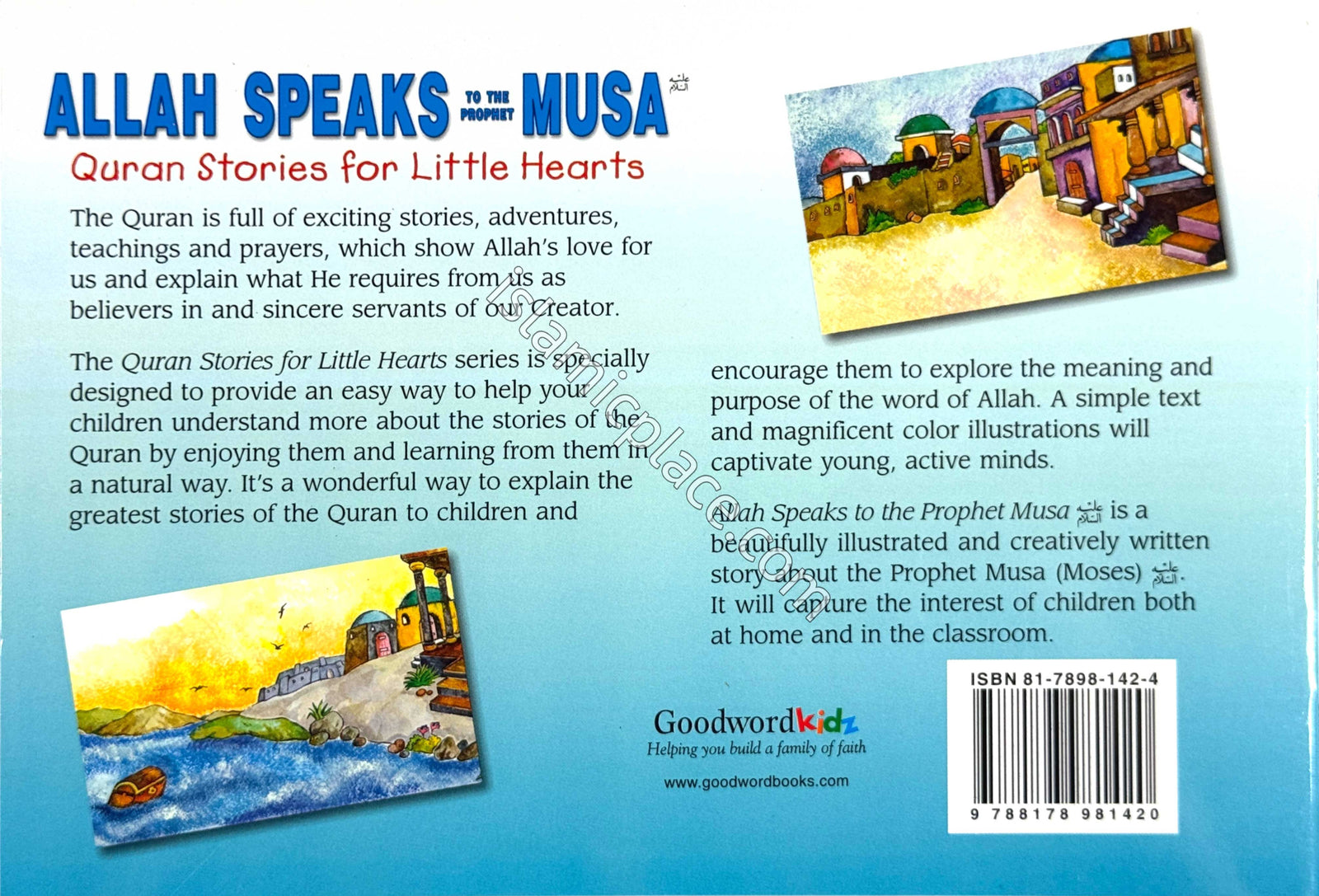 Allah Speaks to The Prophet Musa - Quran Stories for Little Hearts