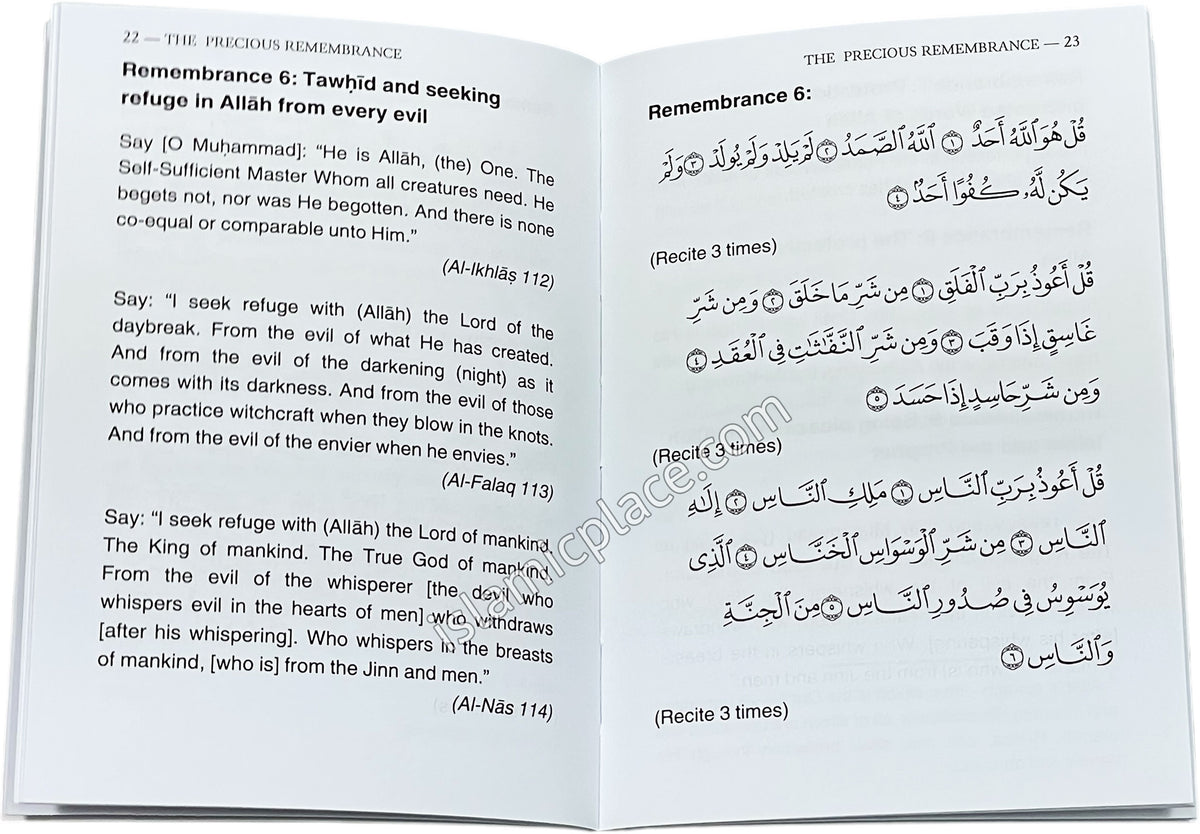 The Precious Remembrance