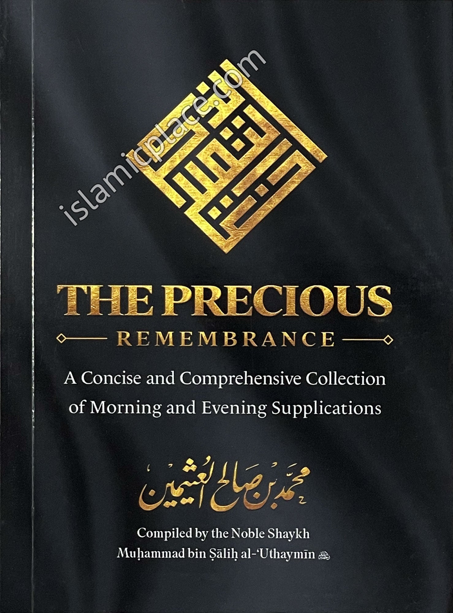 The Precious Remembrance