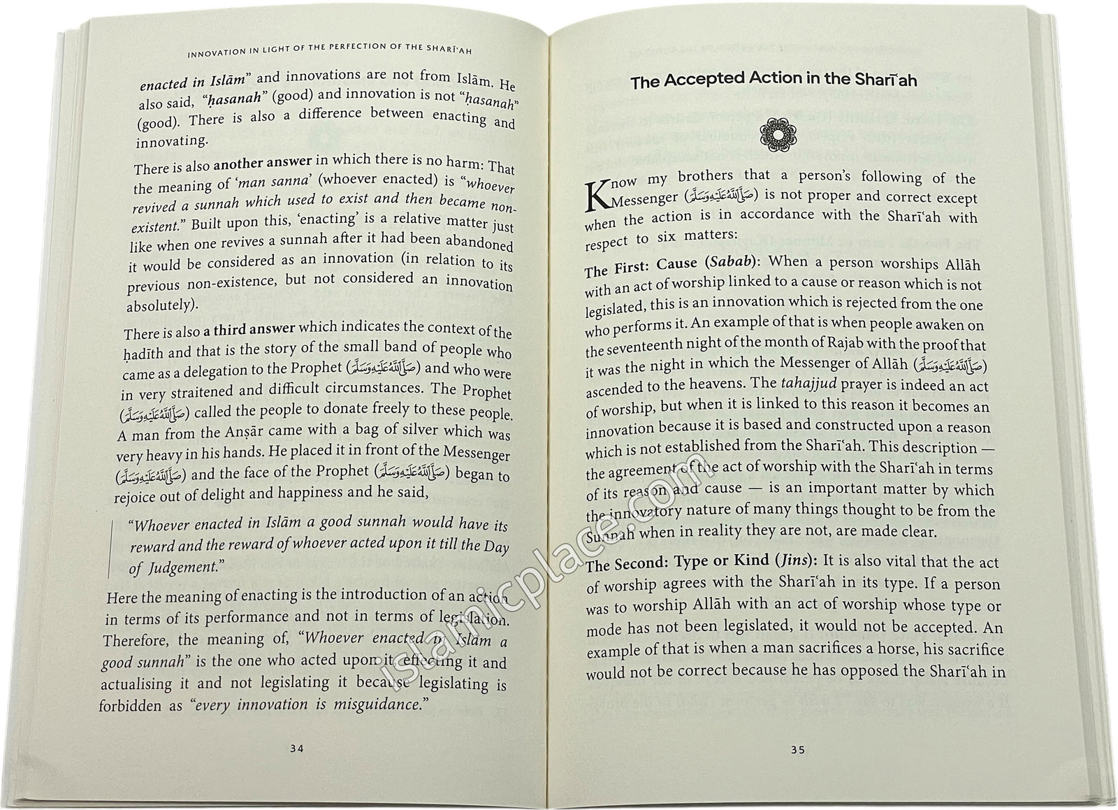 The Danger of Innovation in Light of the Perfection of the Shari'ah