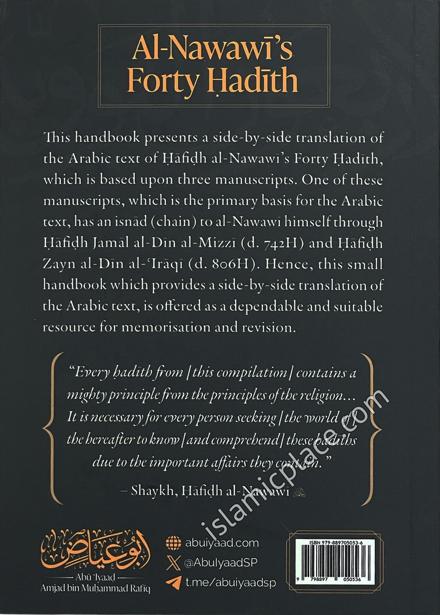 The Arabic and English Text of Al-Nawawi's Forty Hadith
