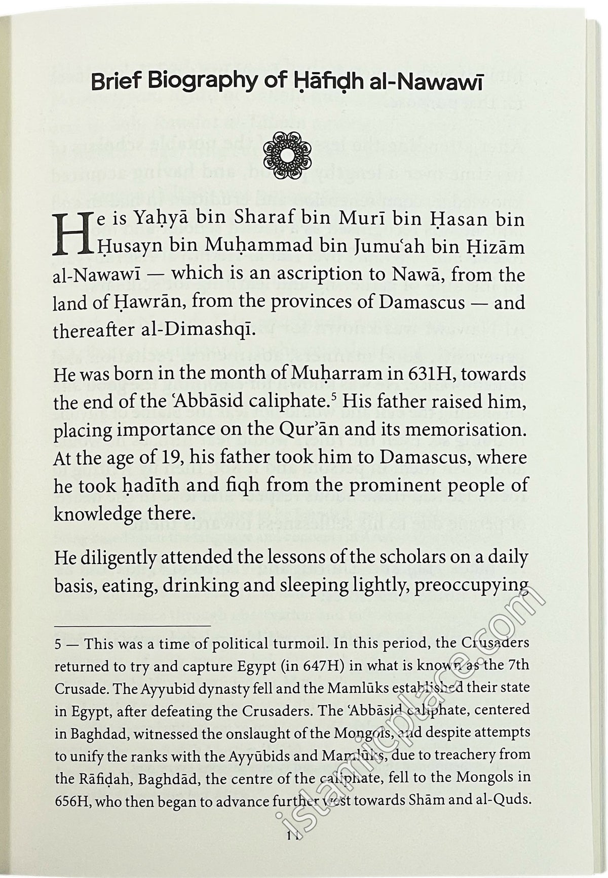 The Arabic and English Text of Al-Nawawi's Forty Hadith