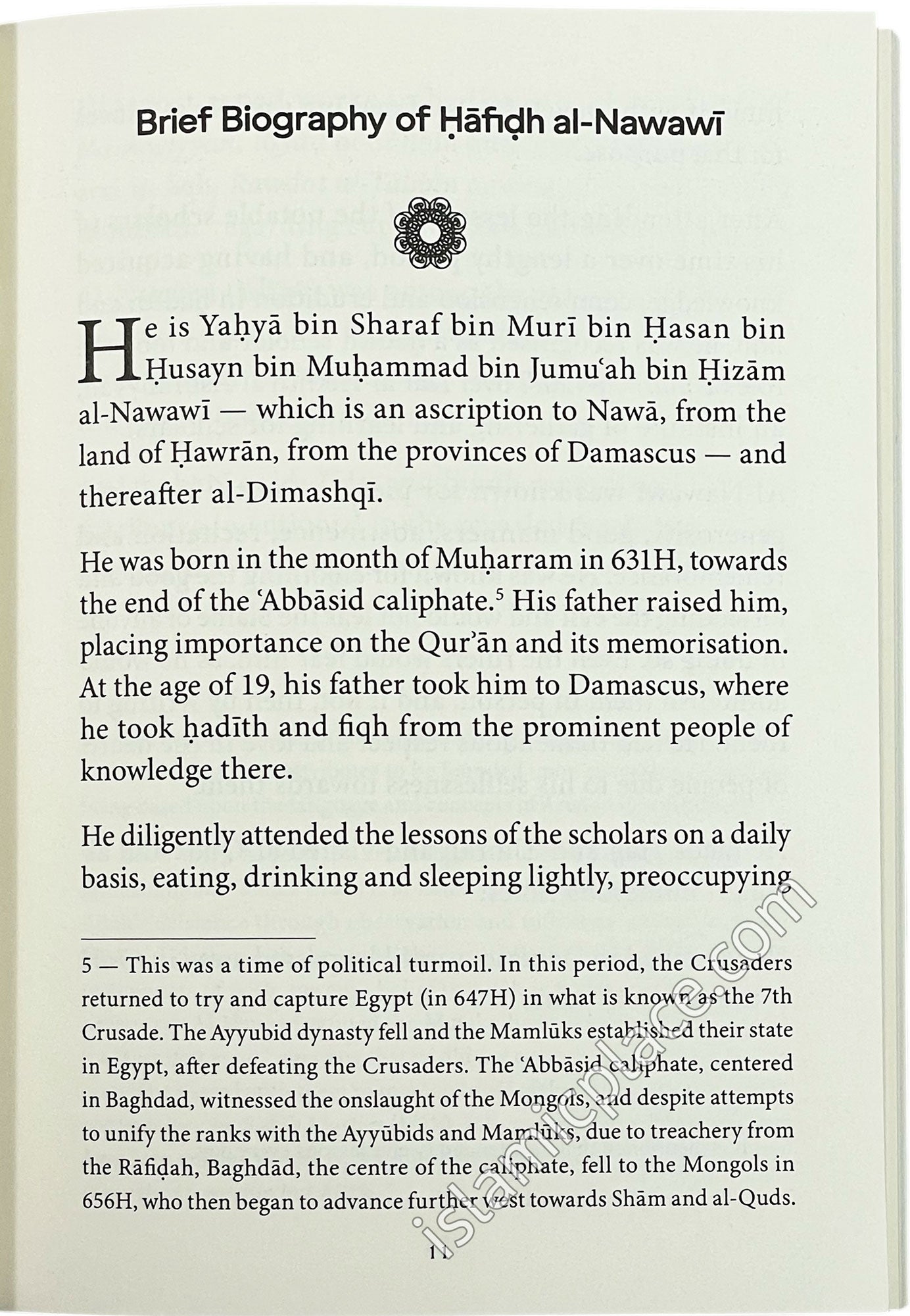 The Arabic and English Text of Al-Nawawi's Forty Hadith