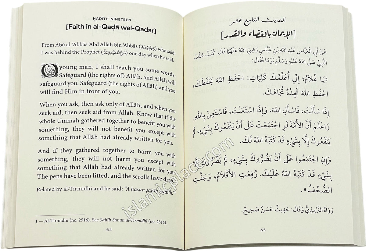 The Arabic and English Text of Al-Nawawi's Forty Hadith