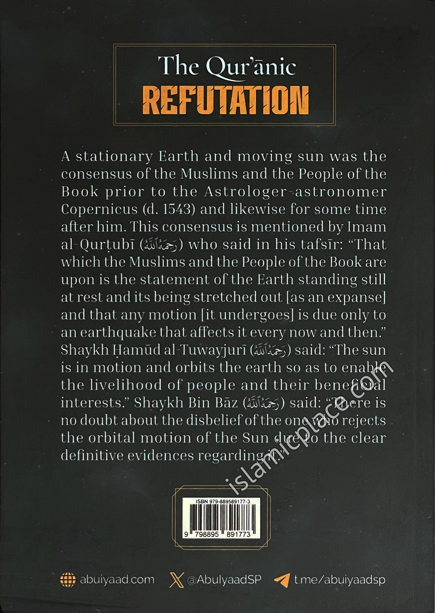 The Qur'anic Refutation of the Solar System of the Astrologer-Astronomers