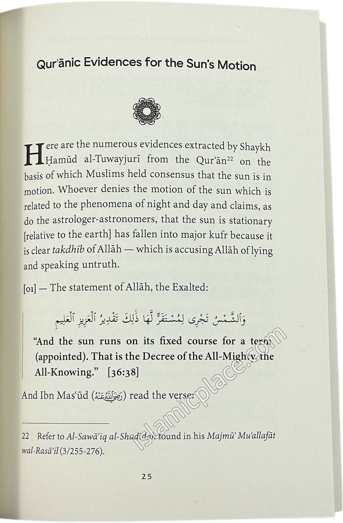 The Qur'anic Refutation of the Solar System of the Astrologer-Astronomers