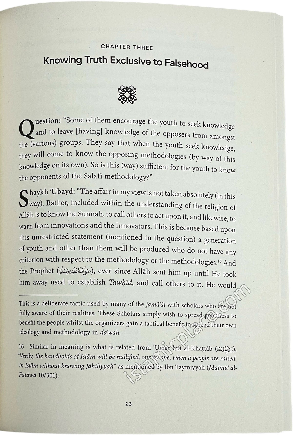 The Crime of Tamayyu' Upon the Salafi Manhaj - Important Principles Regarding Interactions With the People of Innovation and Misguidance