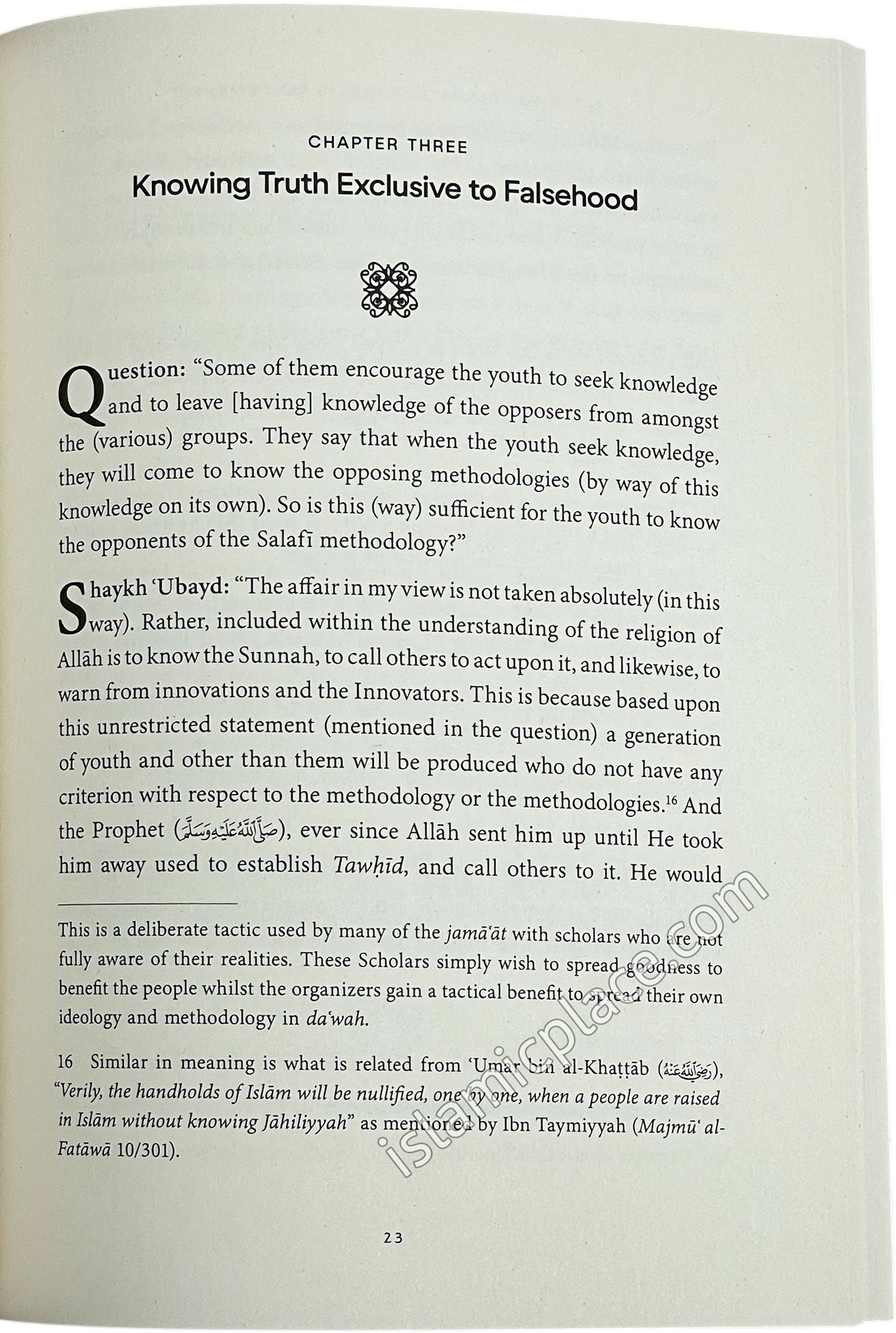 The Crime of Tamayyu' Upon the Salafi Manhaj - Important Principles Regarding Interactions With the People of Innovation and Misguidance
