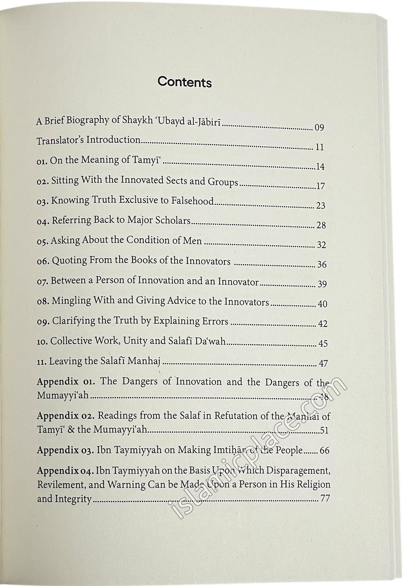 The Crime of Tamayyu' Upon the Salafi Manhaj - Important Principles Regarding Interactions With the People of Innovation and Misguidance