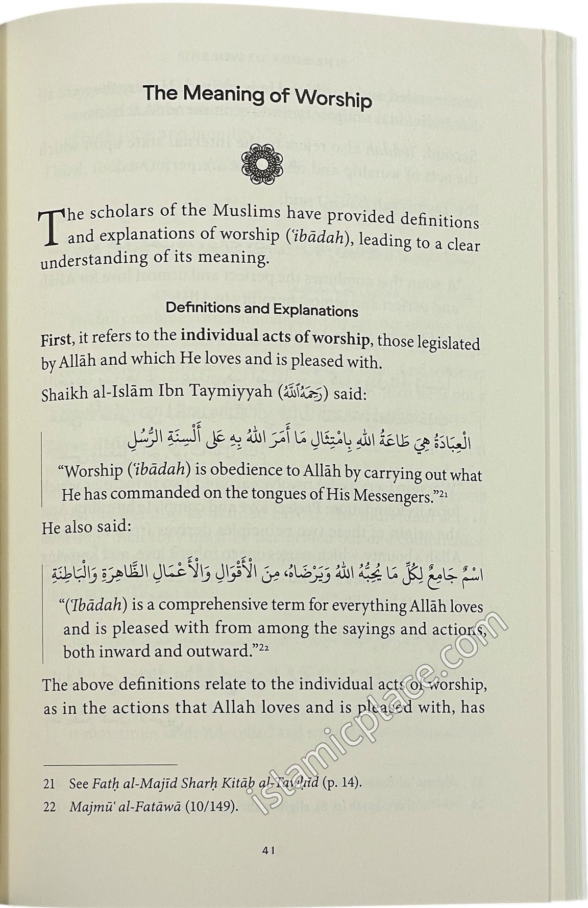 The Book of Worship - It's Meaning, Conditions, Characteristics and Perfection