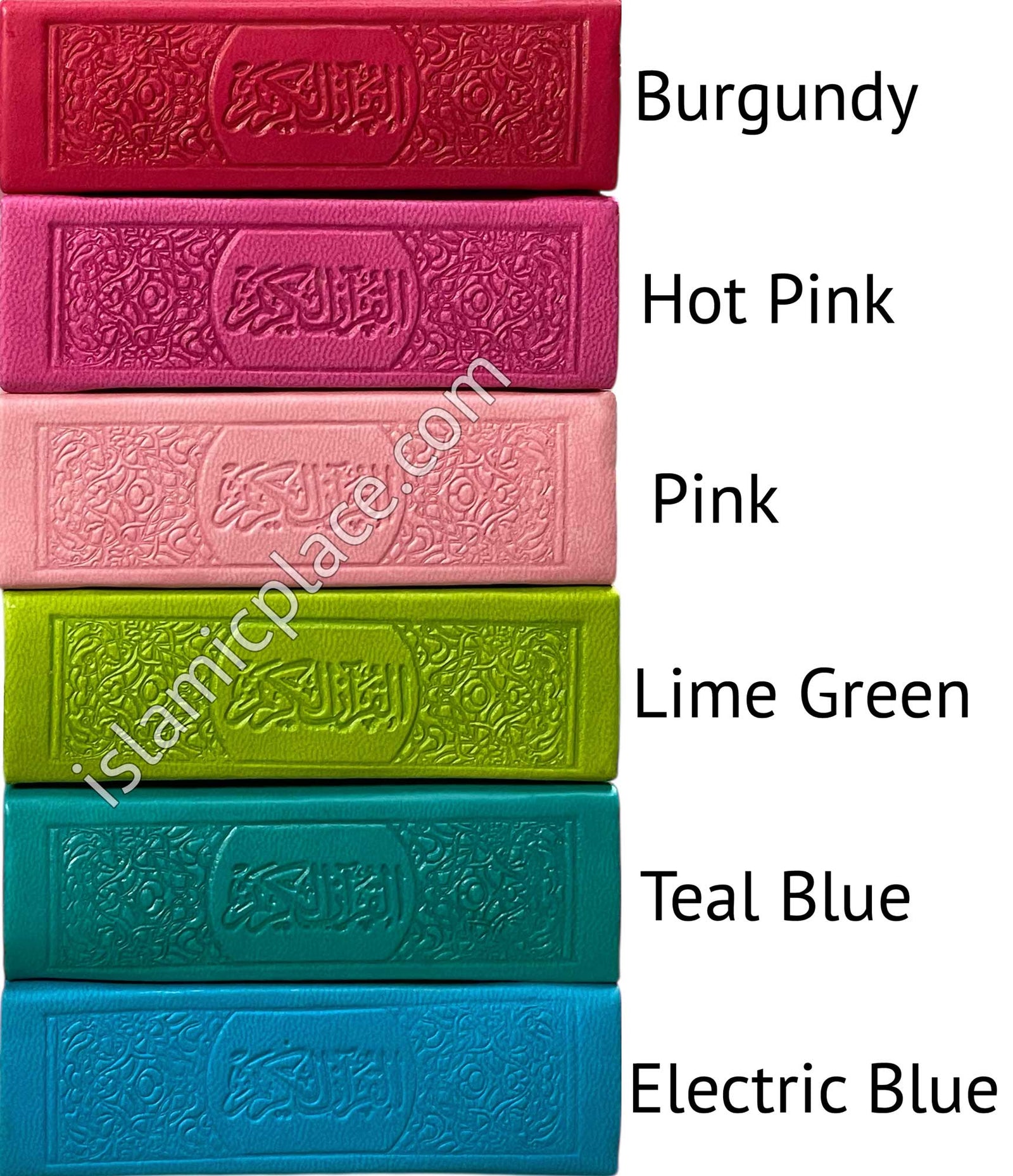 Arabic: Rainbow Color Quran Mushaf Madina Uthmani script (2.5" x 3.5") Hardback