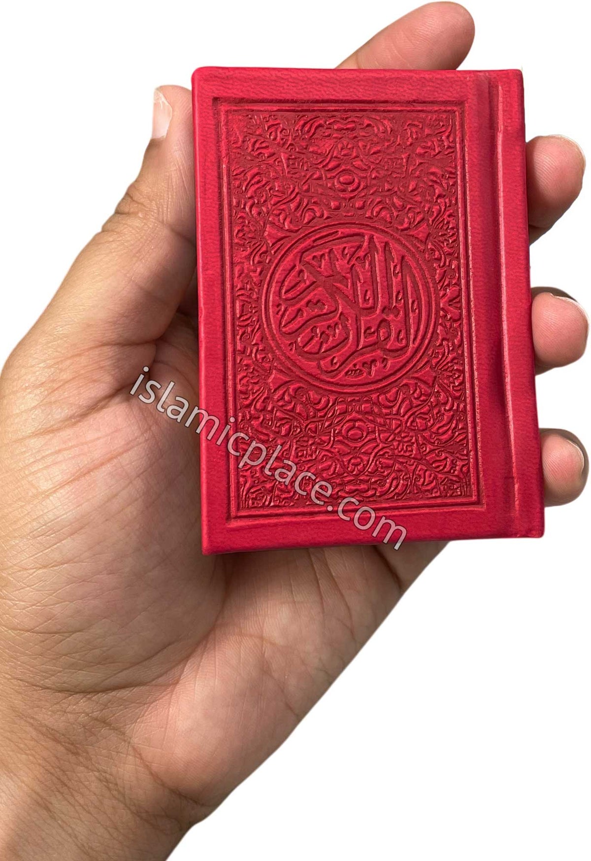 Arabic: Rainbow Color Quran Mushaf Madina Uthmani script (2.5" x 3.5") Hardback