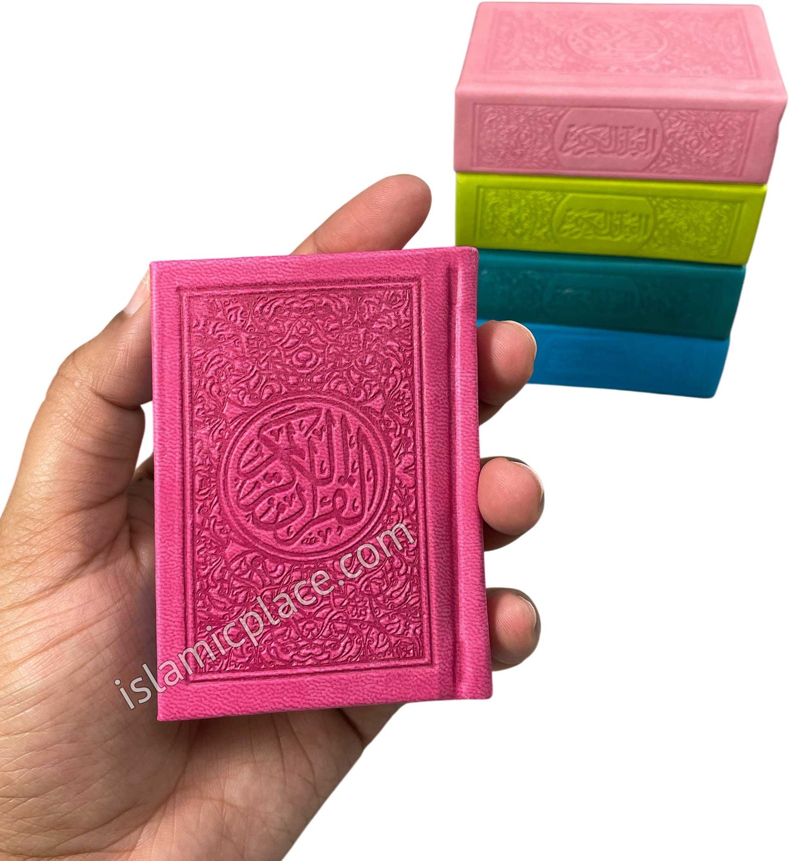 Arabic: Rainbow Color Quran Mushaf Madina Uthmani script (2.5" x 3.5") Hardback