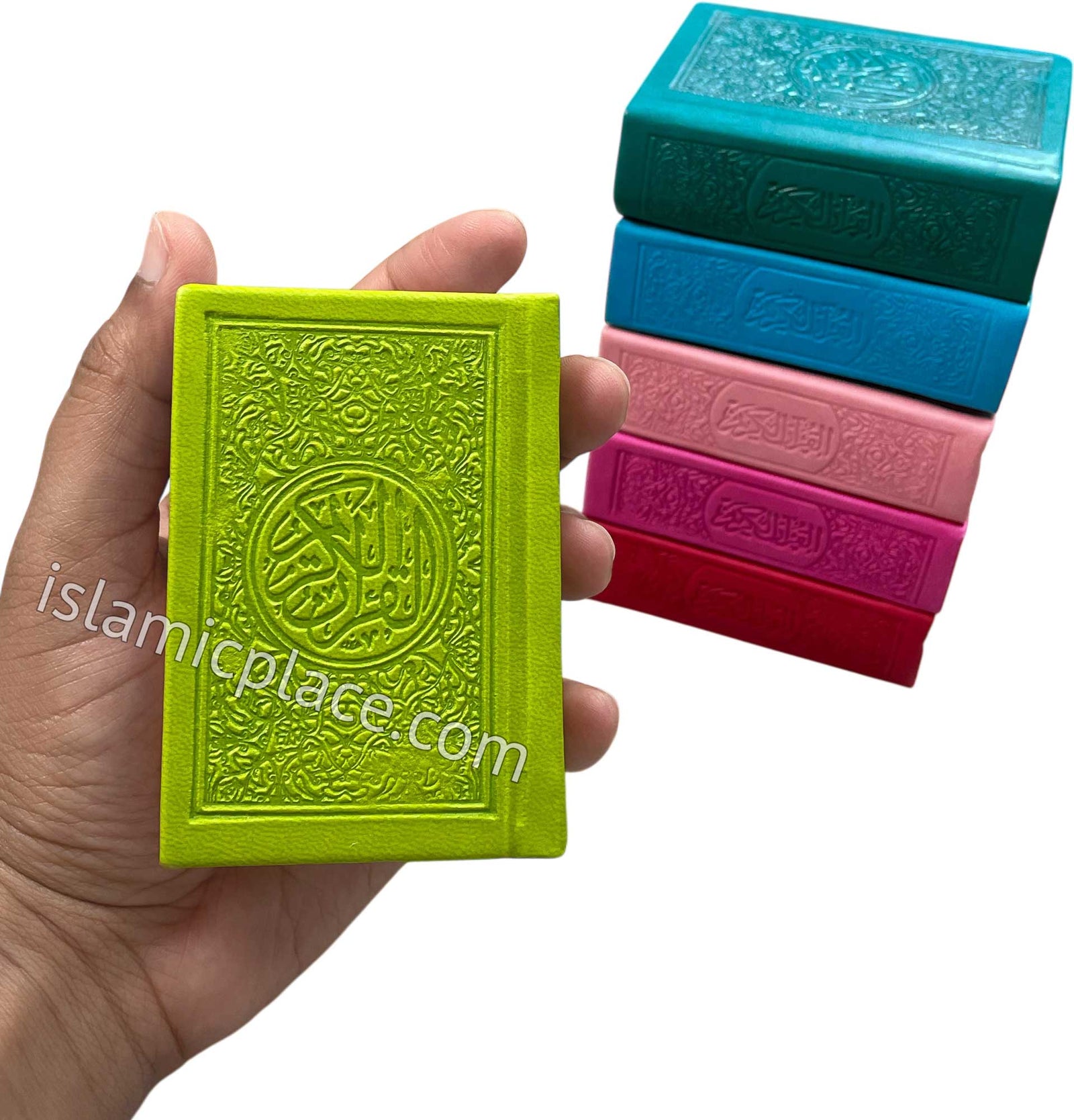 Arabic: Rainbow Color Quran Mushaf Madina Uthmani script (2.5" x 3.5") Hardback